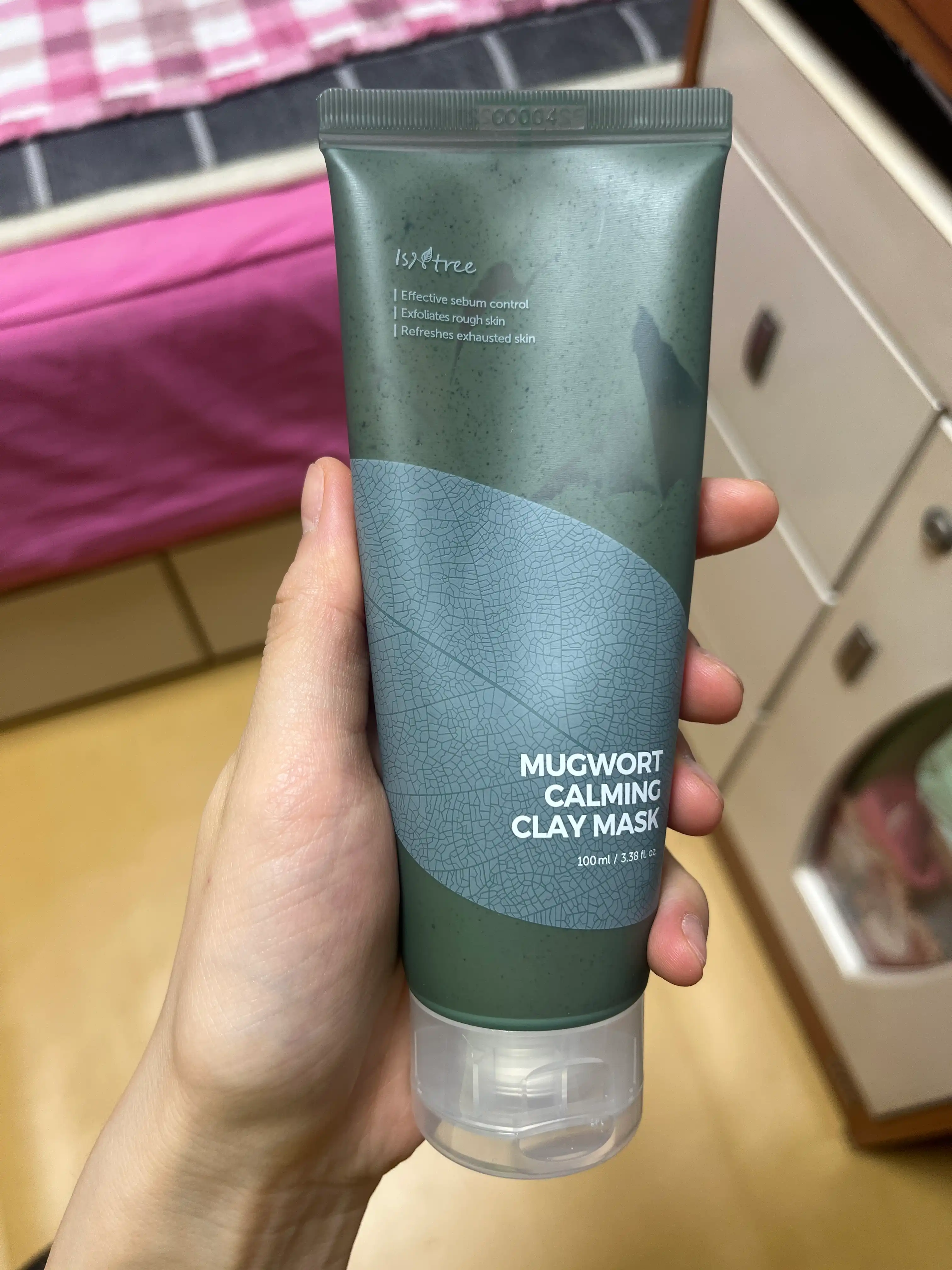 머그워트 카밍 클레이 마스크