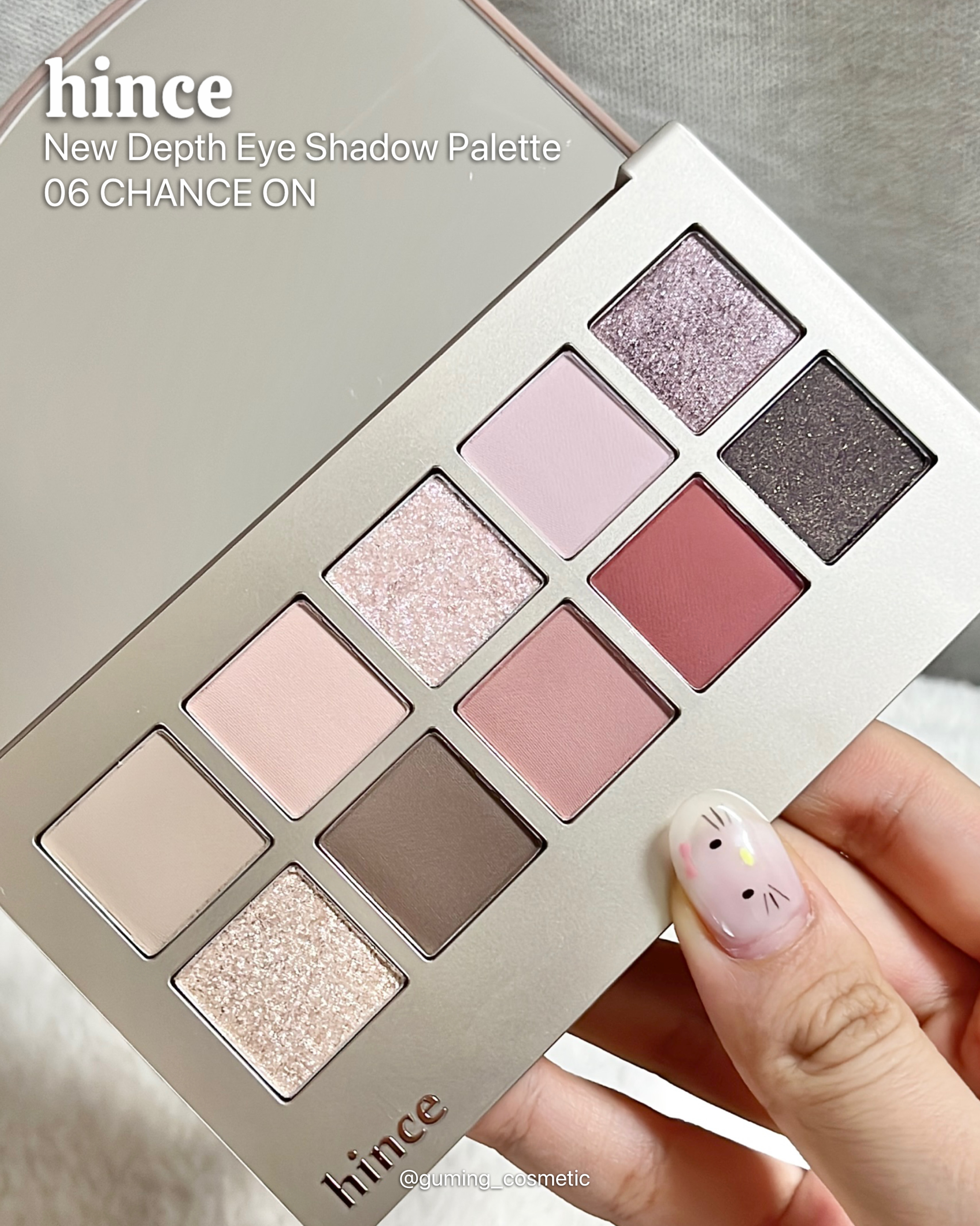 선택된 언니의파우치 리뷰 이미지 - [뉴 뎁스 아이섀도우 팔레트]