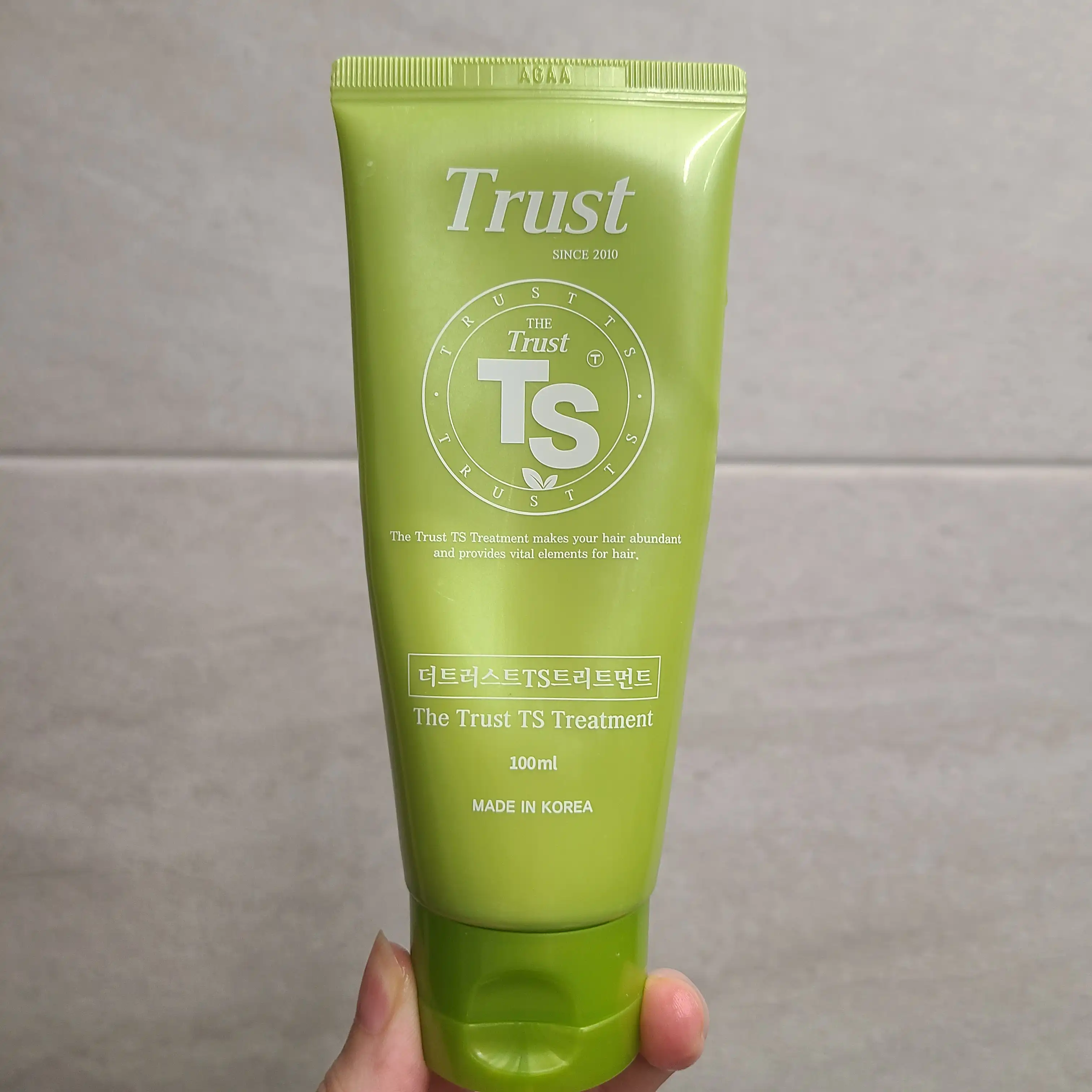 언니의파우치 리뷰 이미지 - [더트러스트ts트리트먼트]