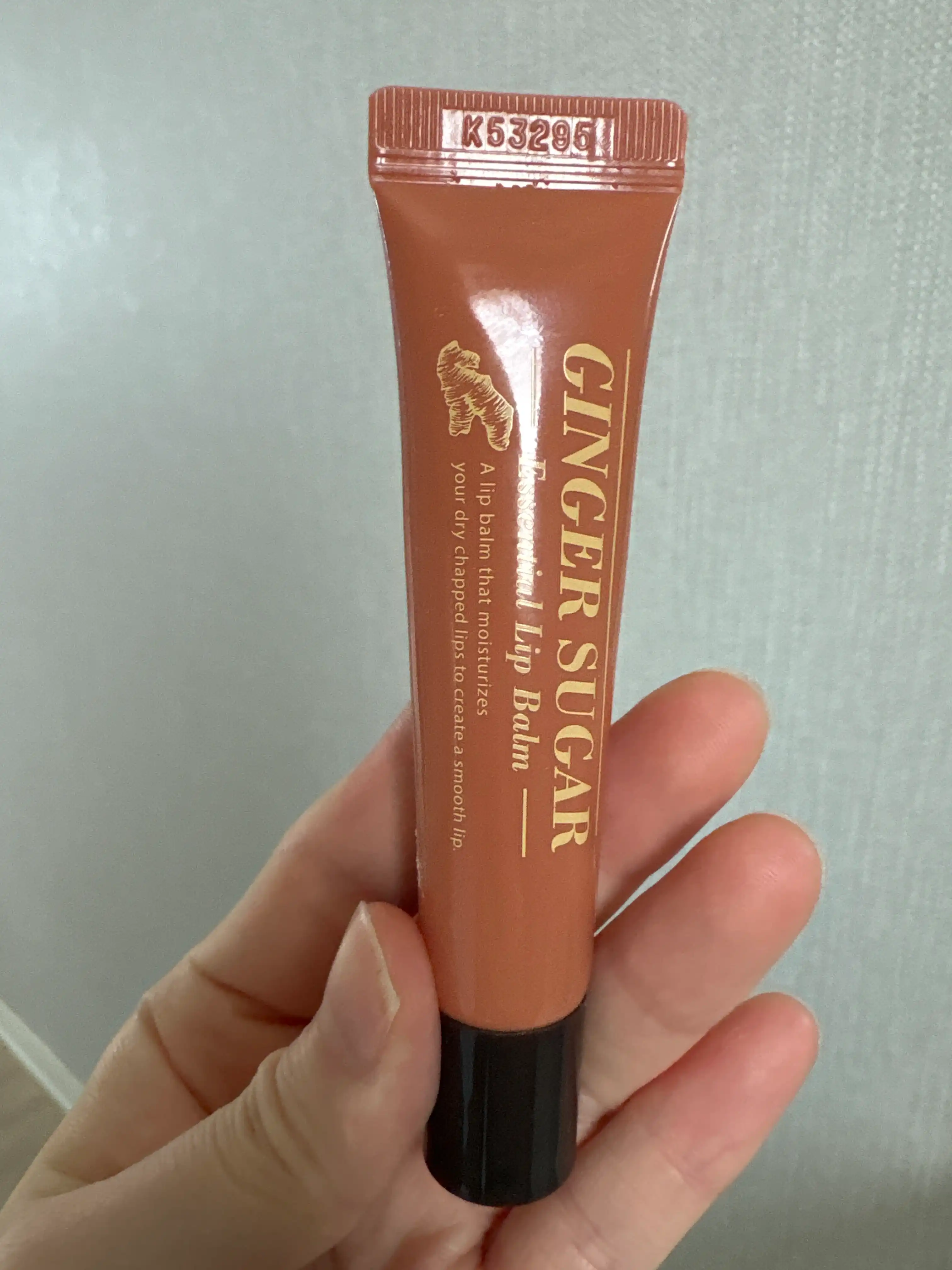 언니의파우치 리뷰 이미지 - [진저슈가 에센셜 립밤]