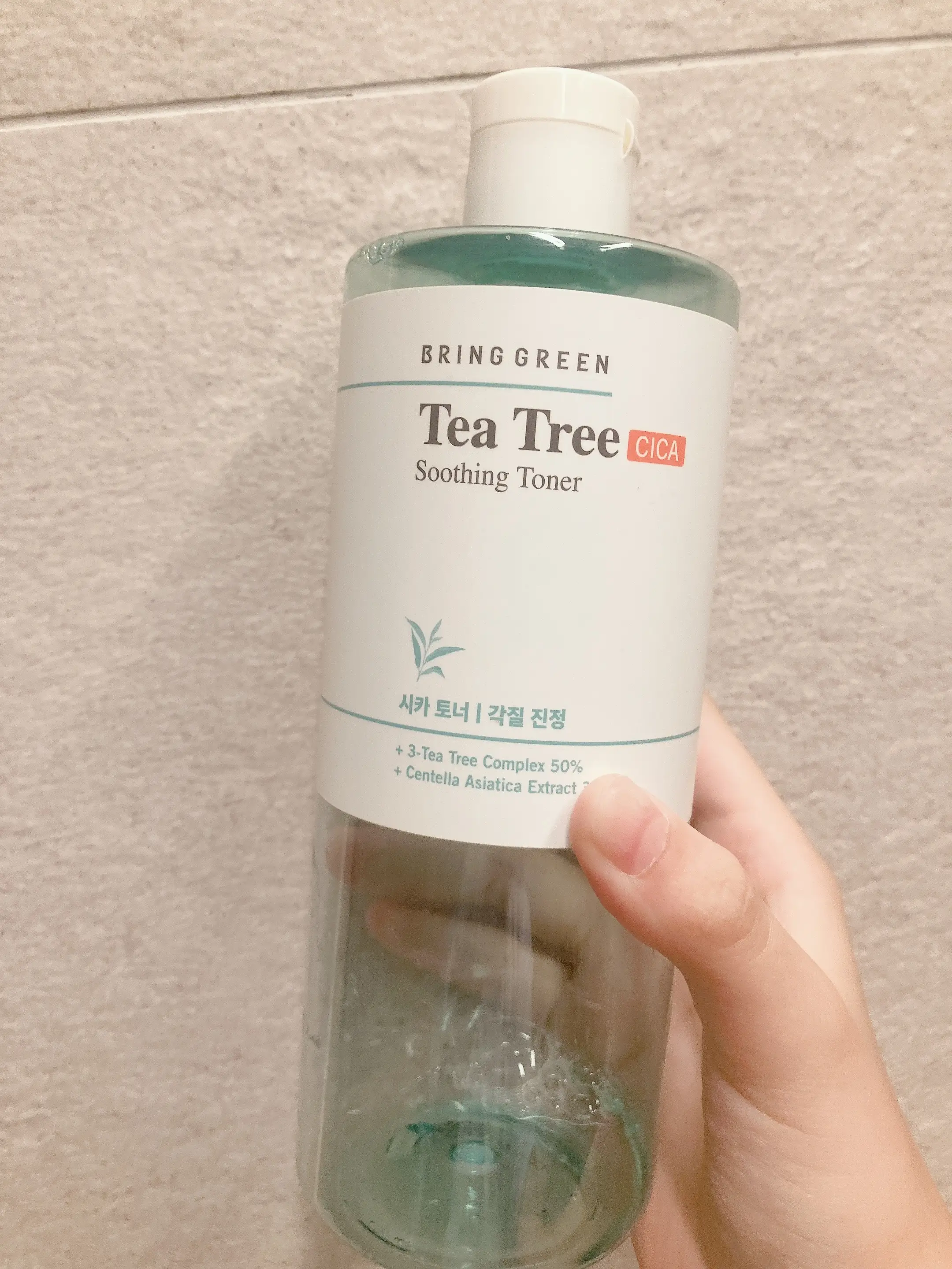선택된 언니의파우치 리뷰 이미지 - [티트리 시카 수딩 토너]