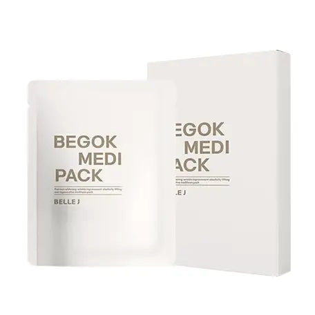 백옥 메디팩