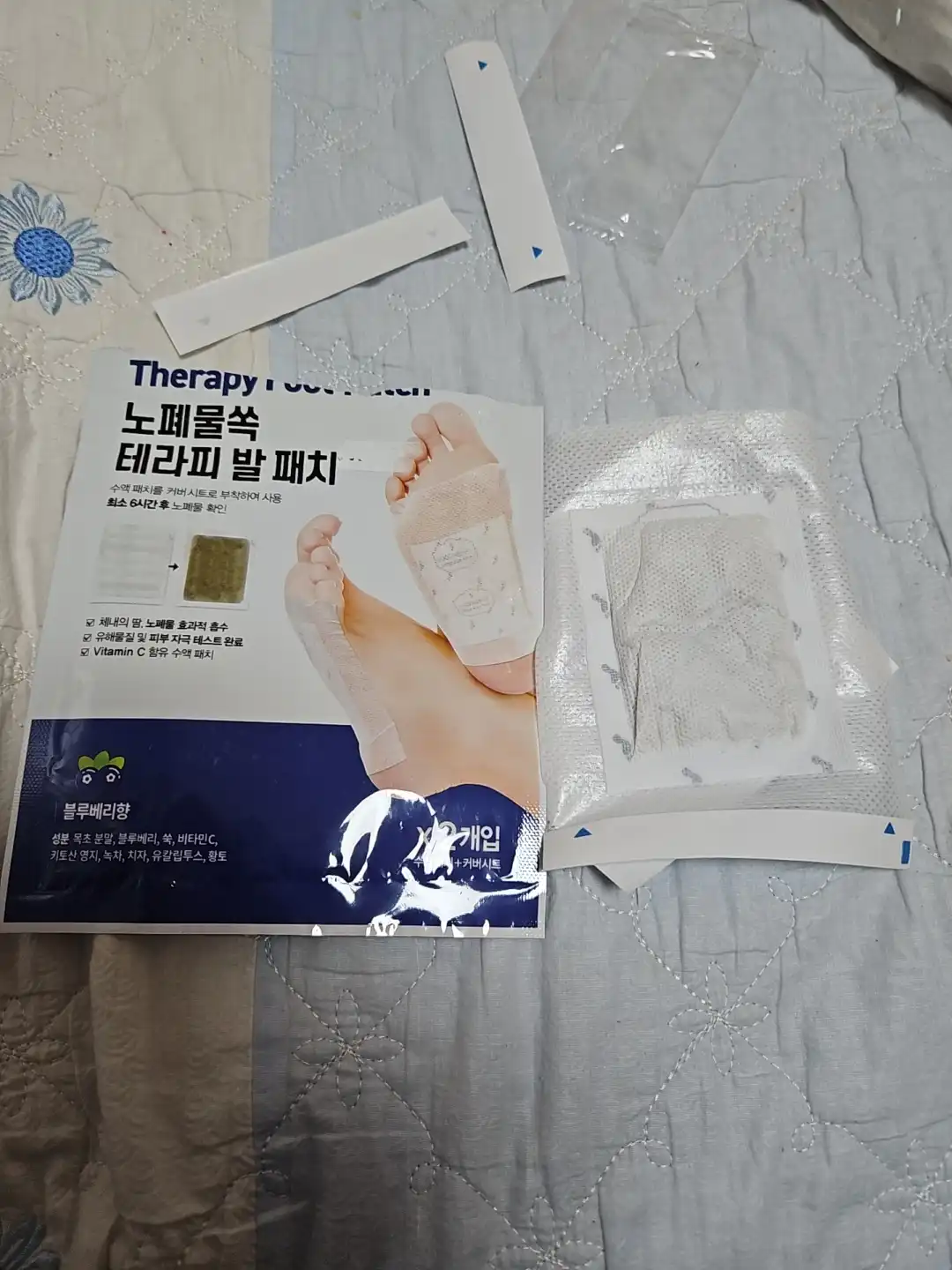 언니의파우치 리뷰 이미지 2 - [테라피 발 패치 블루베리]