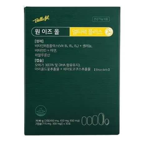 원이즈올 멀티팩플러스