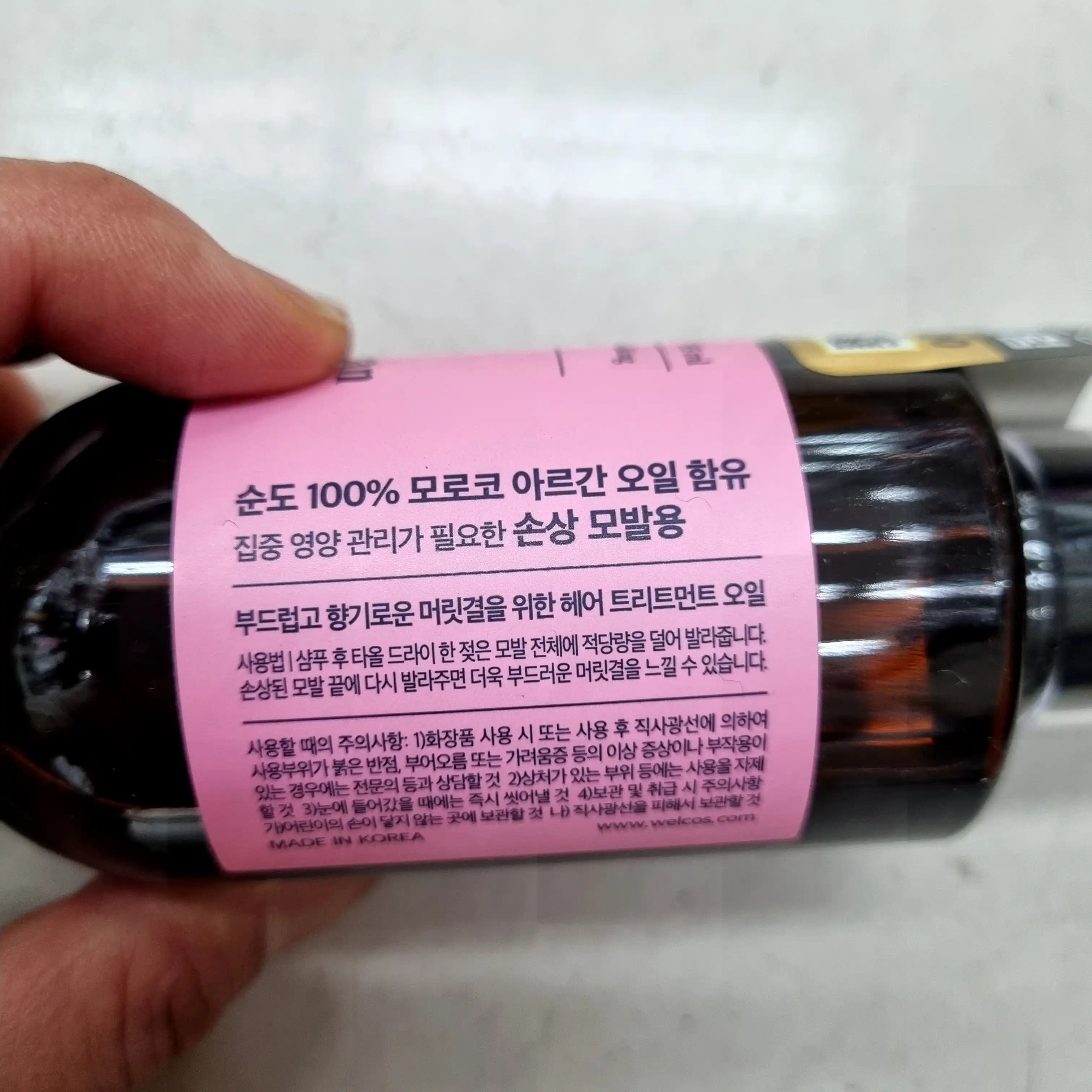 언니의파우치 리뷰 이미지 5 - [미라클 아르간 오일 플로럴 블룸]
