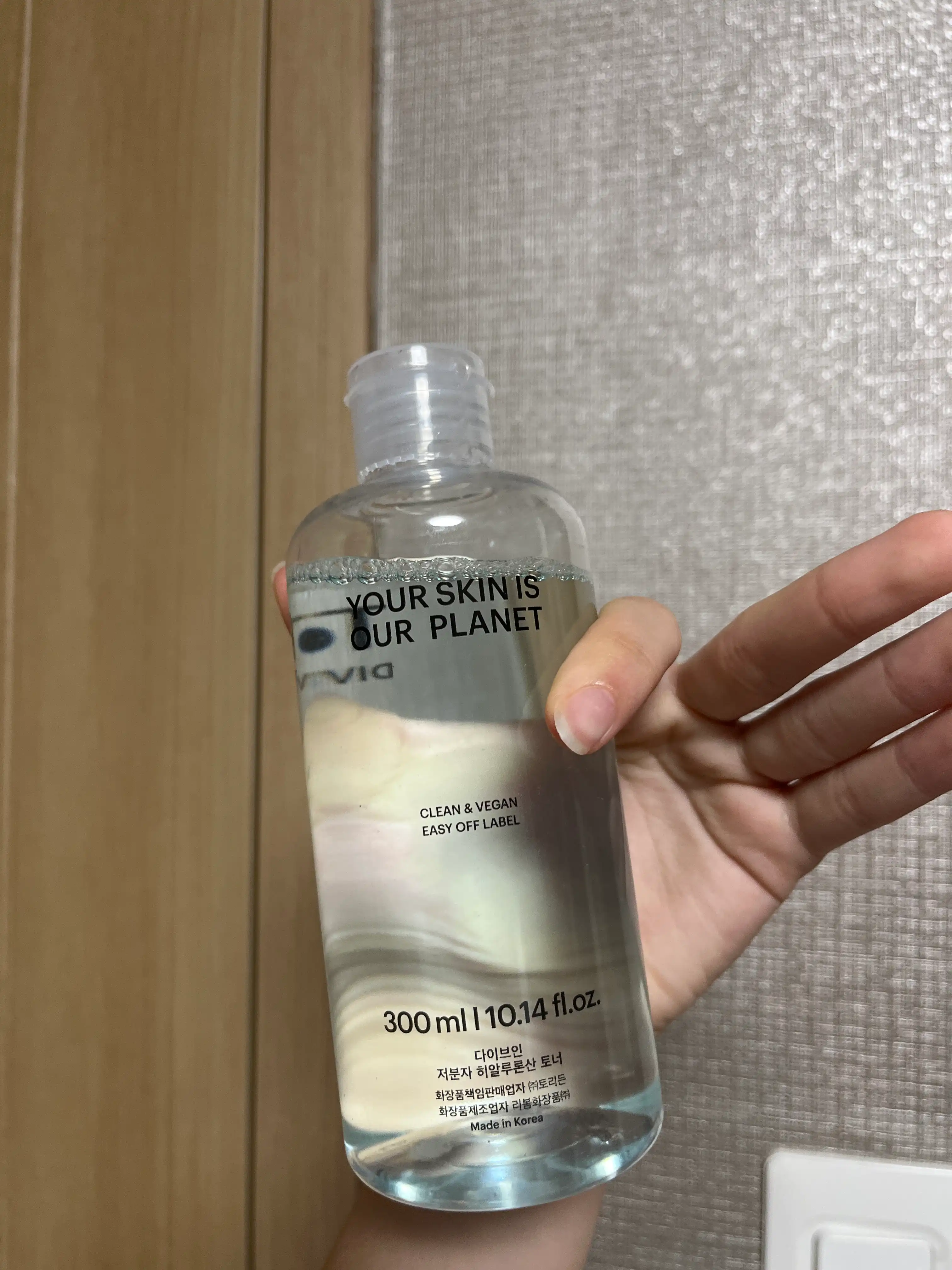 언니의파우치 리뷰 이미지 2 - [다이브인 저분자 히알루론산 토너]