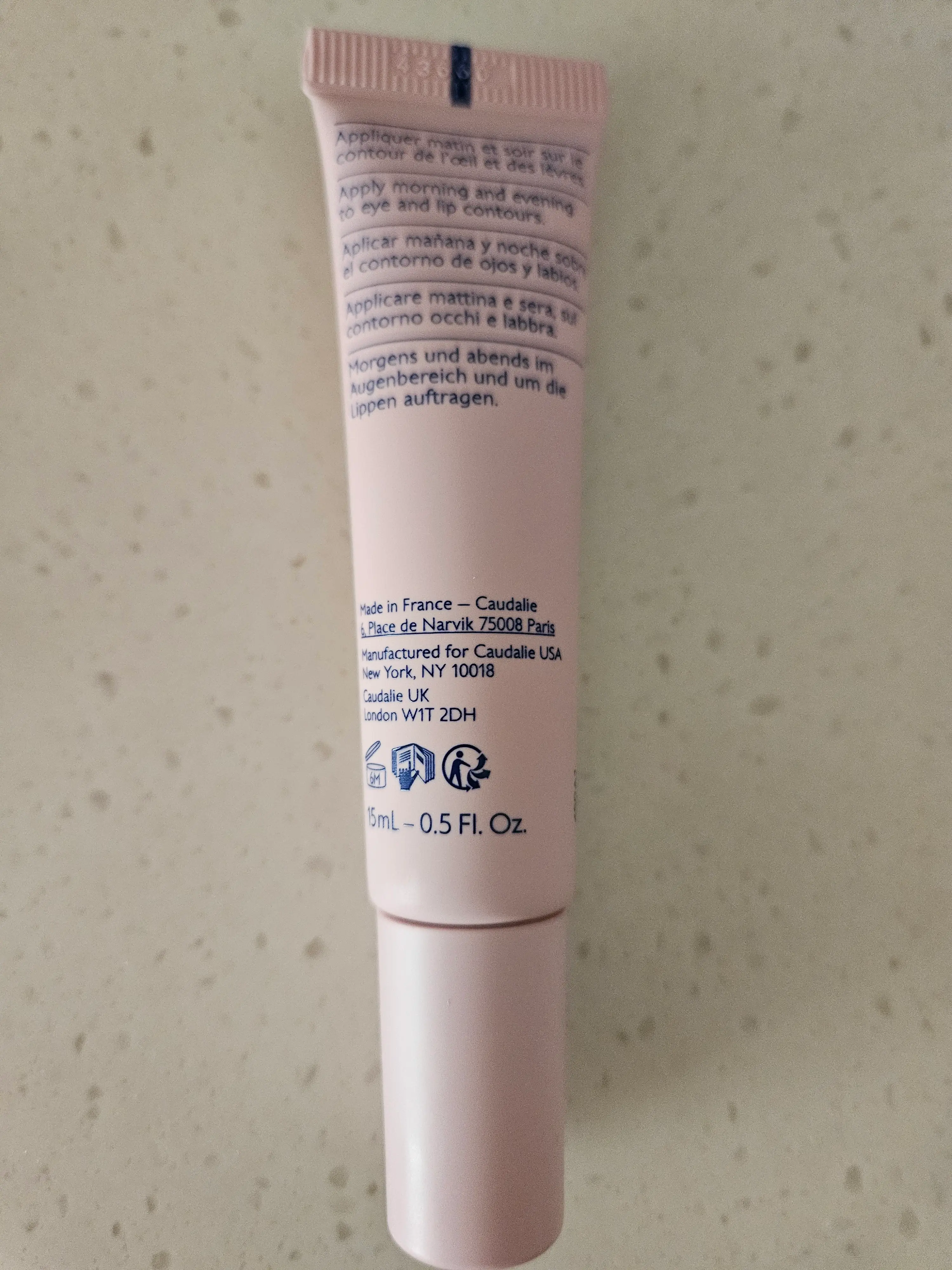 선택된 언니의파우치 리뷰 이미지 - [Resveratrol Lift]