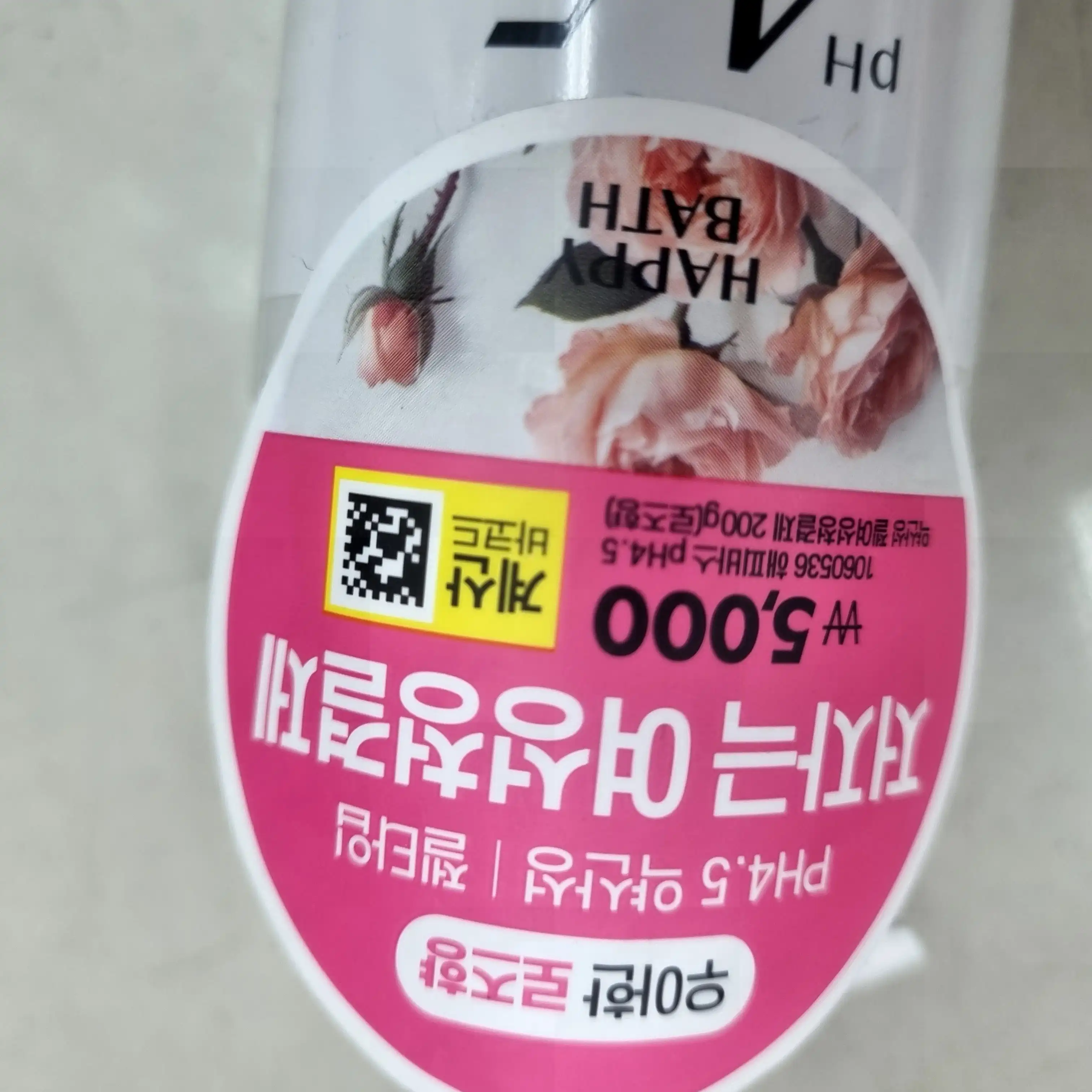언니의파우치 리뷰 이미지 2 - [PH4.5 약산성 로즈 젤 여성청결제]