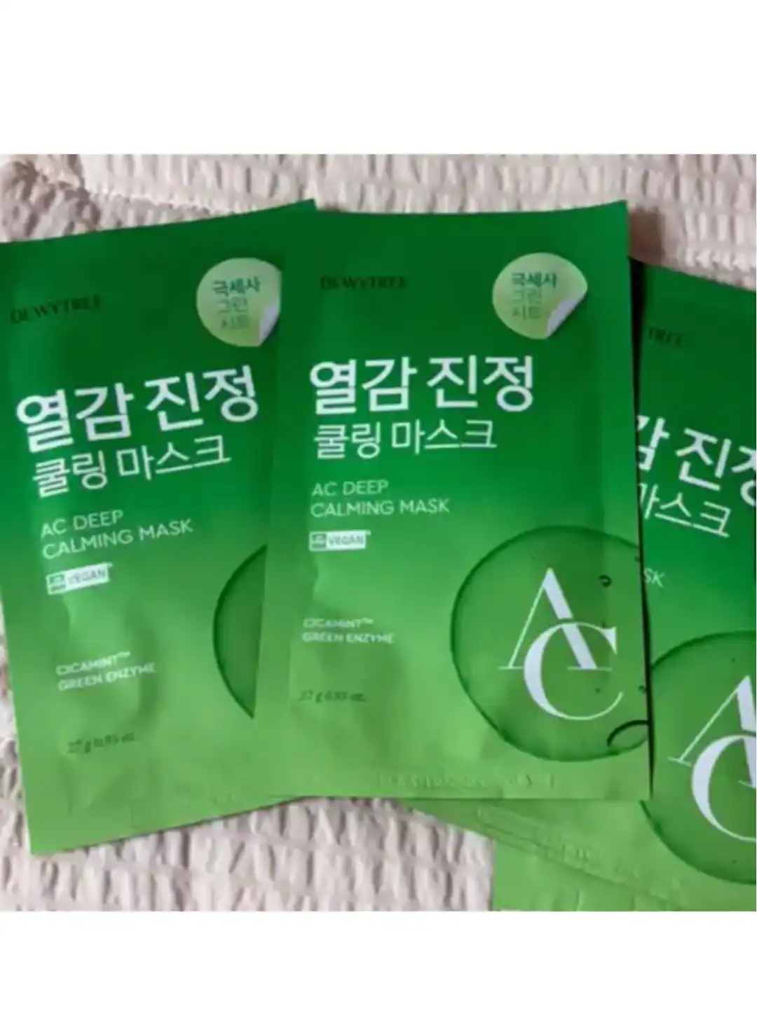 열감 진정 쿨링 마스크