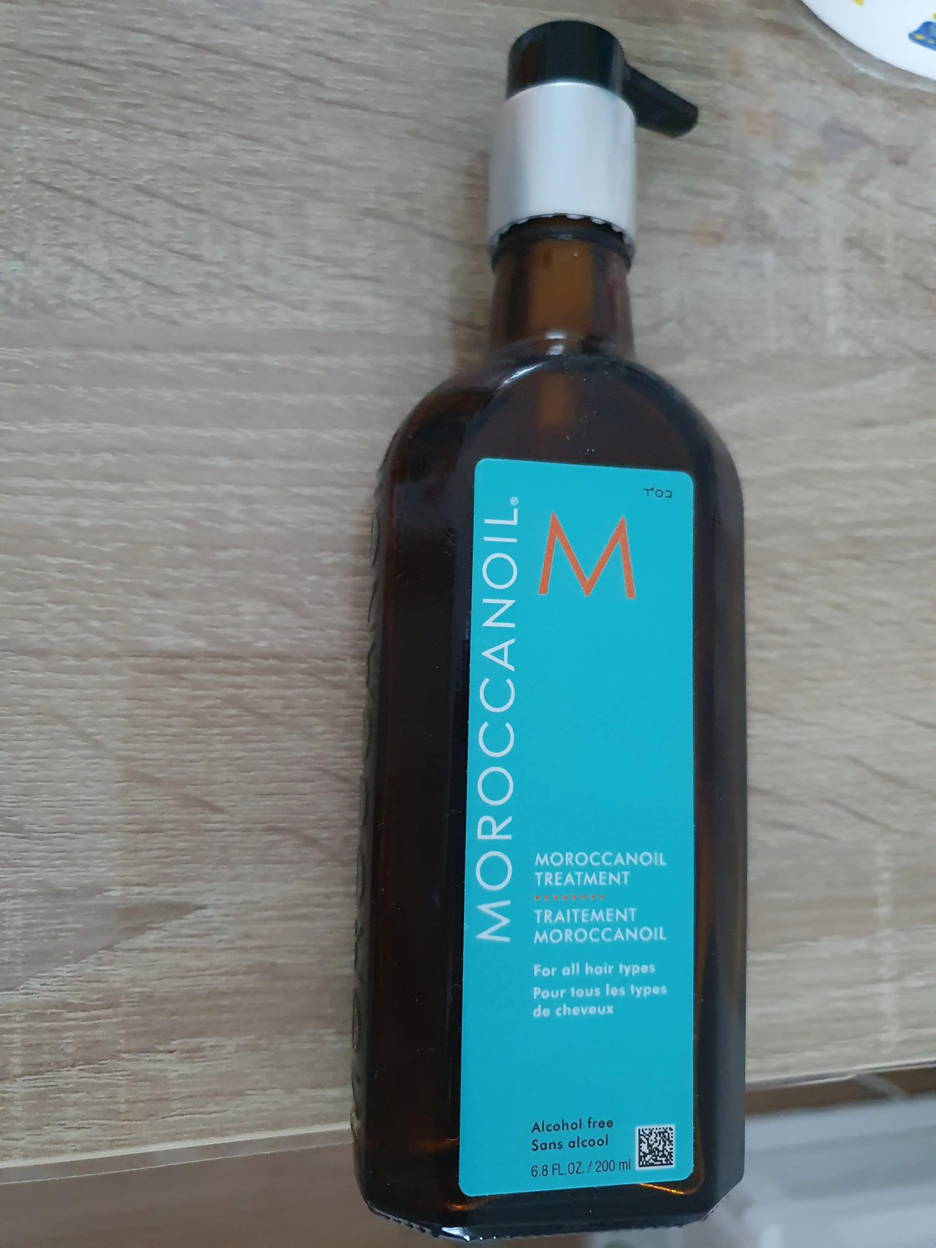 모로칸 오일 트리트먼트 오리날200ml