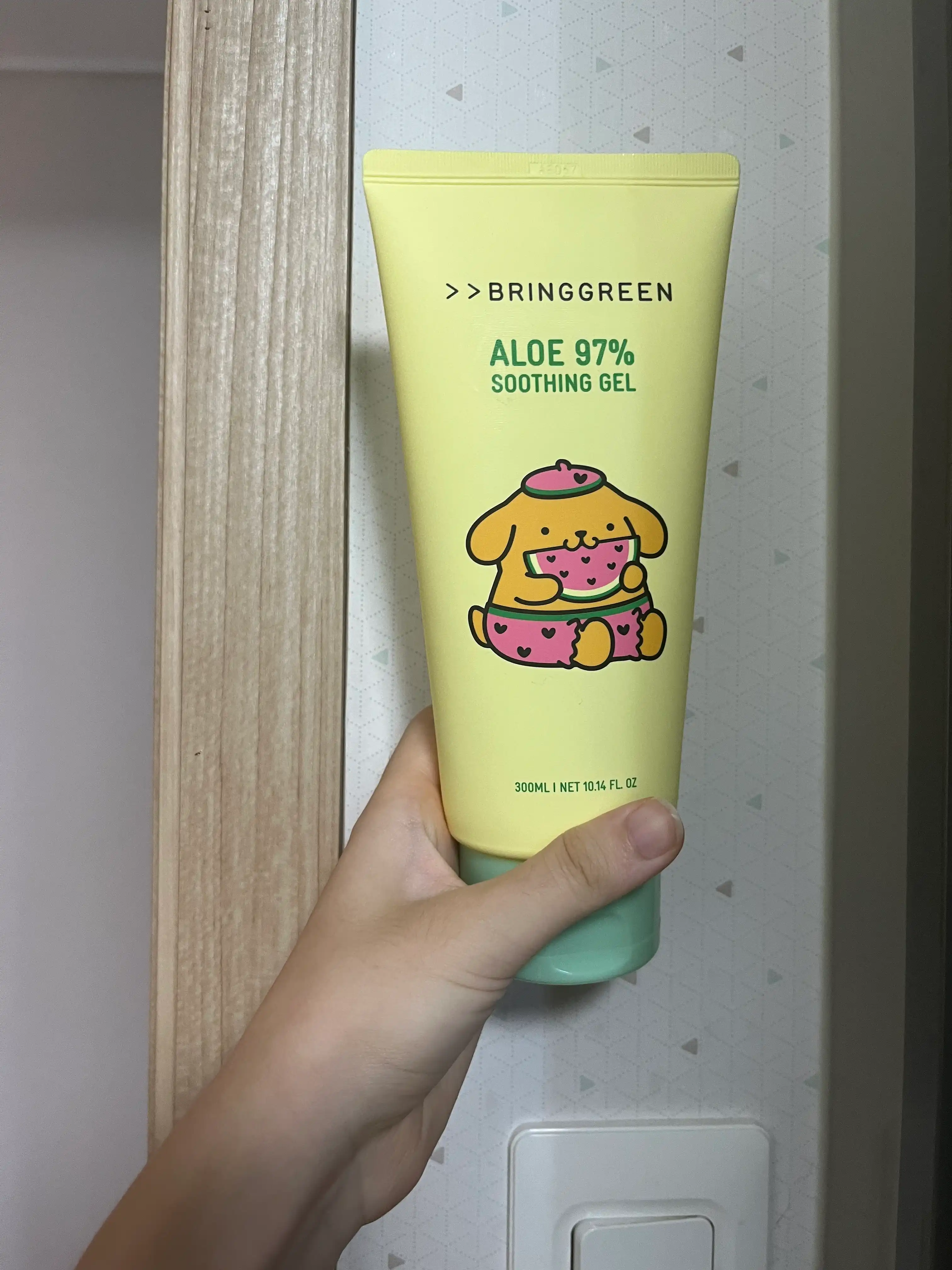 알로에 97프로 수딩젤