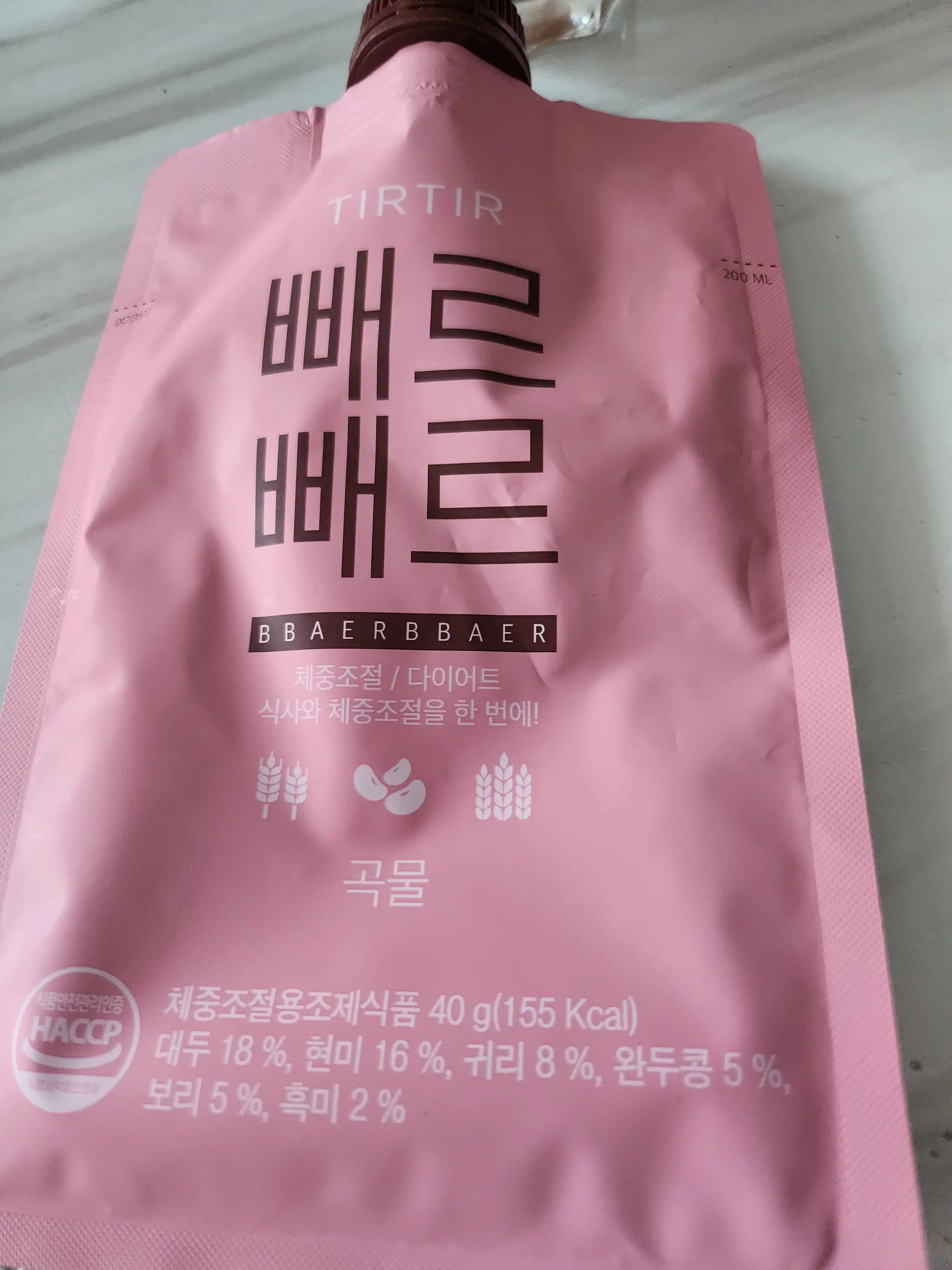 빼르빼르 곡물맛