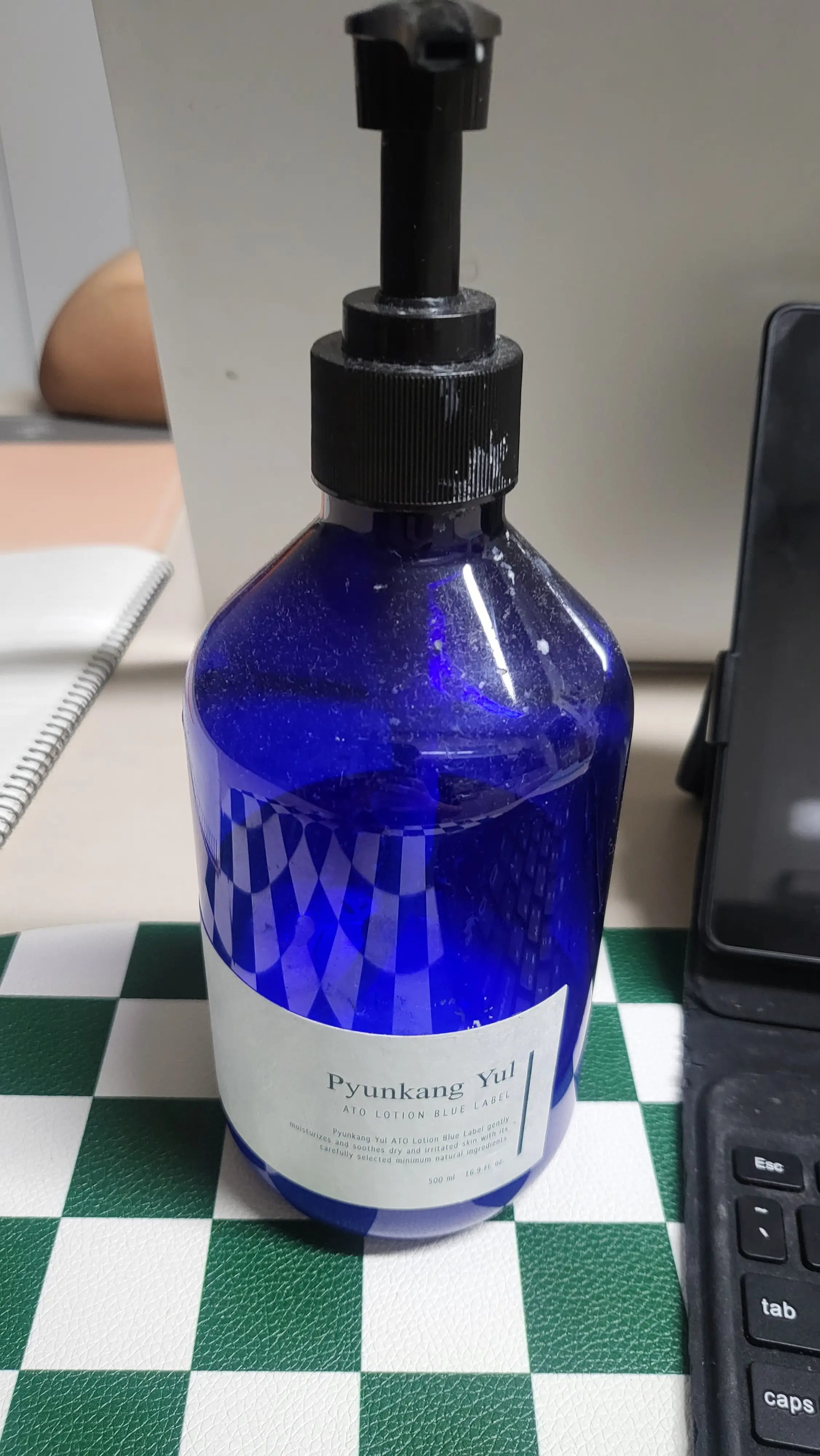 선택된 언니의파우치 리뷰 이미지 - [아토로션 블루라벨]