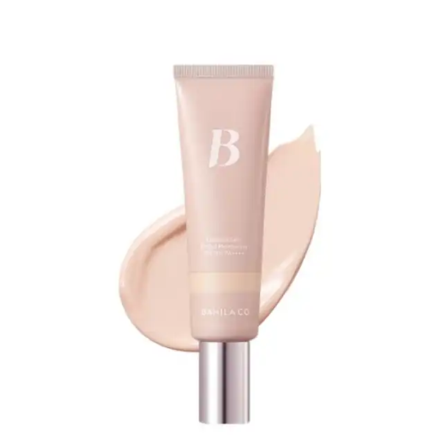 에센스 스킨 톤업 BB 틴티드 모이스처라이저 크림 
