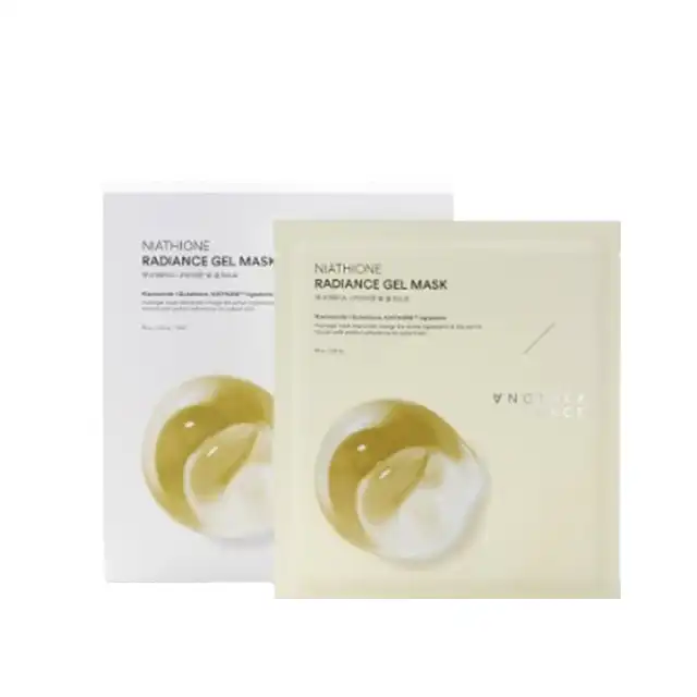 나이아치온 빛 겔 마스크
