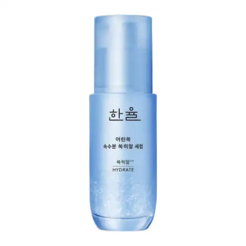 어린쑥 속수분 쑥히알 세럼