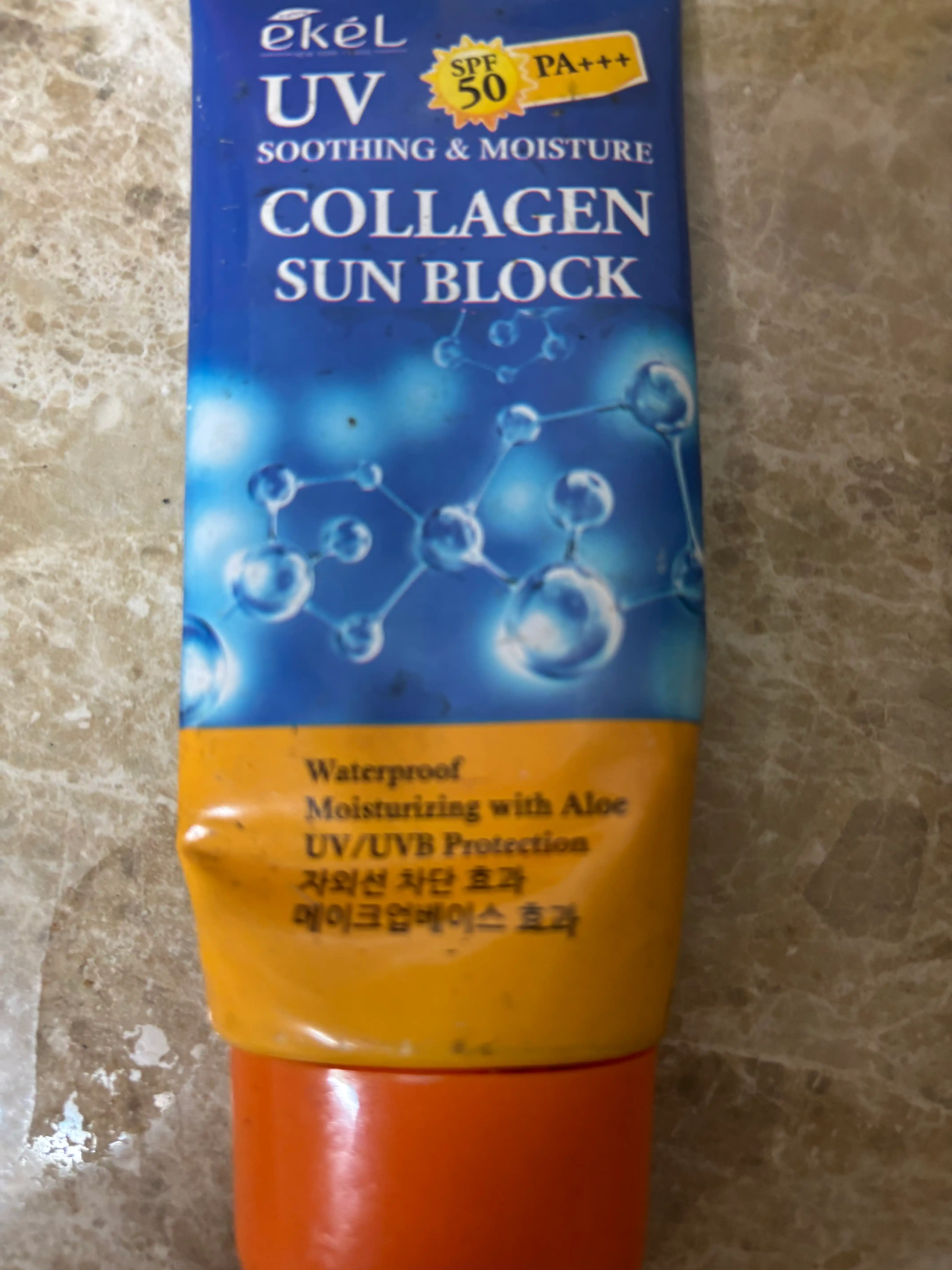 수딩앤모이스처 콜라겐 선블록