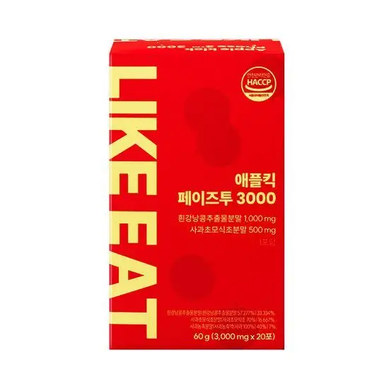 애플킥 페이즈투 3000
