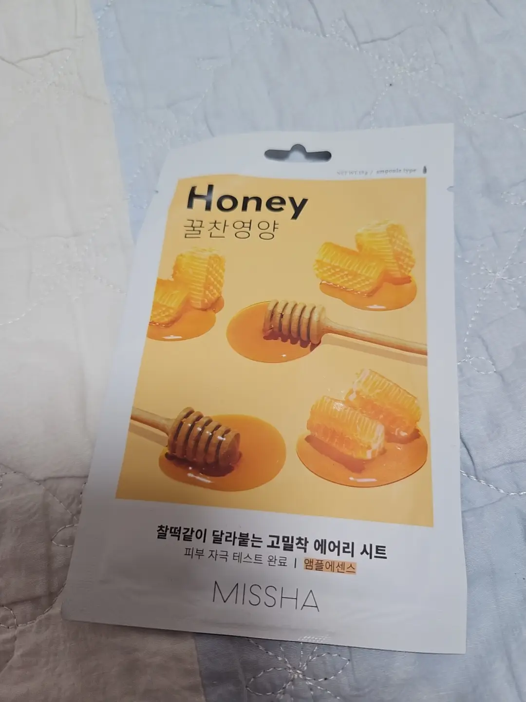 선택된 언니의파우치 리뷰 이미지 - [에어리 밀착 시트마스크 [꿀]]