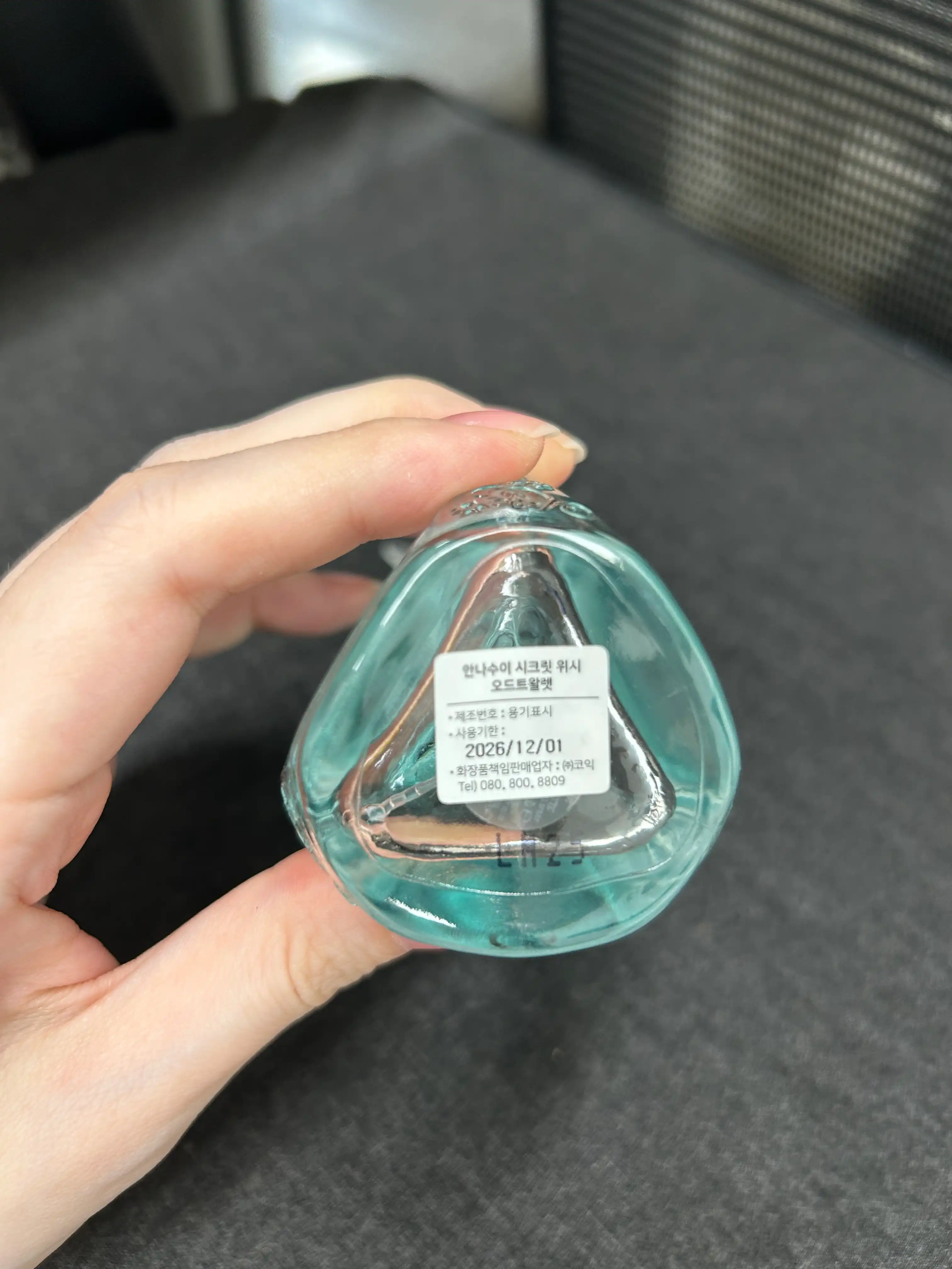 언니의파우치 리뷰 이미지 - [시크릿 위시 오드뚜왈렛(EDT) 30ml]