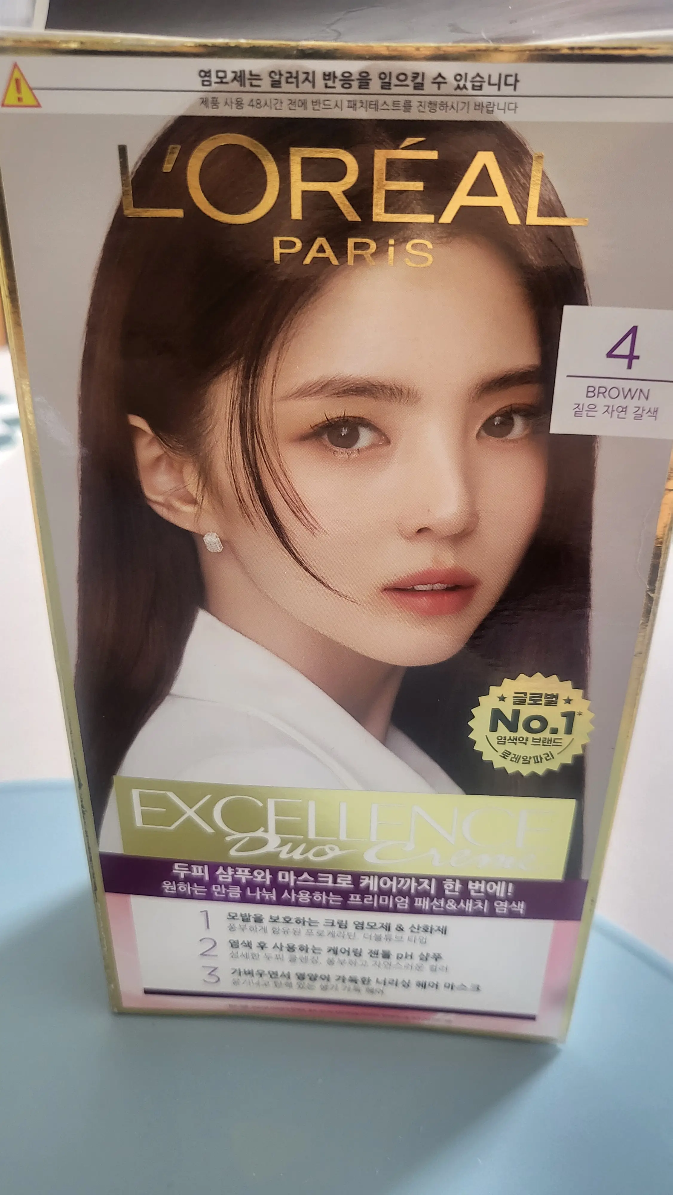 선택된 언니의파우치 리뷰 이미지 - [엑셀랑스 듀오크림]
