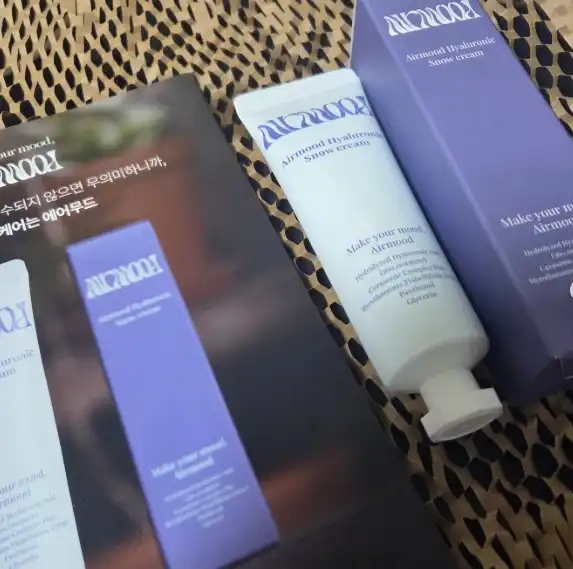 히알루로닉 스노우 크림