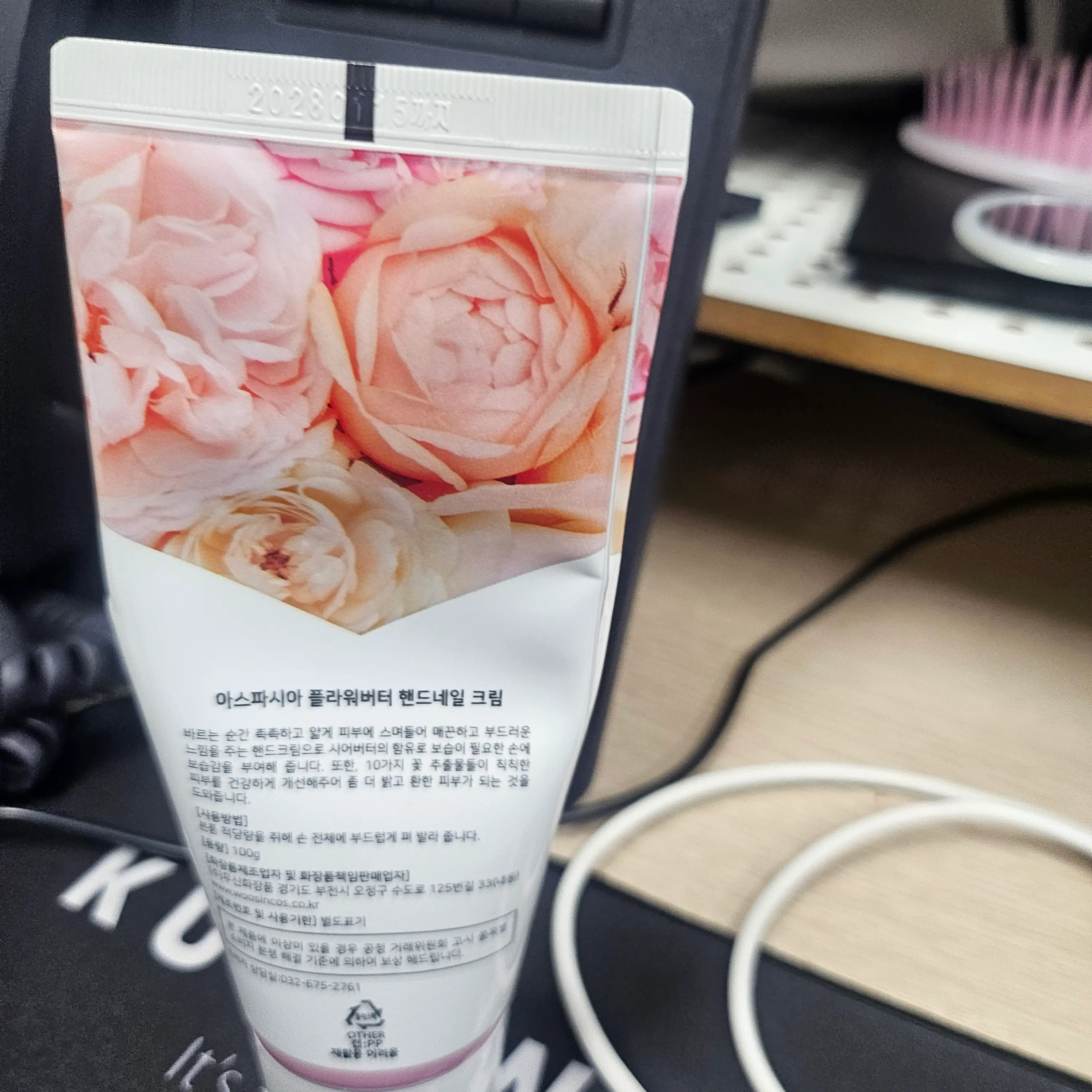 선택된 언니의파우치 리뷰 이미지 - [플라워 버터 핸드크림]