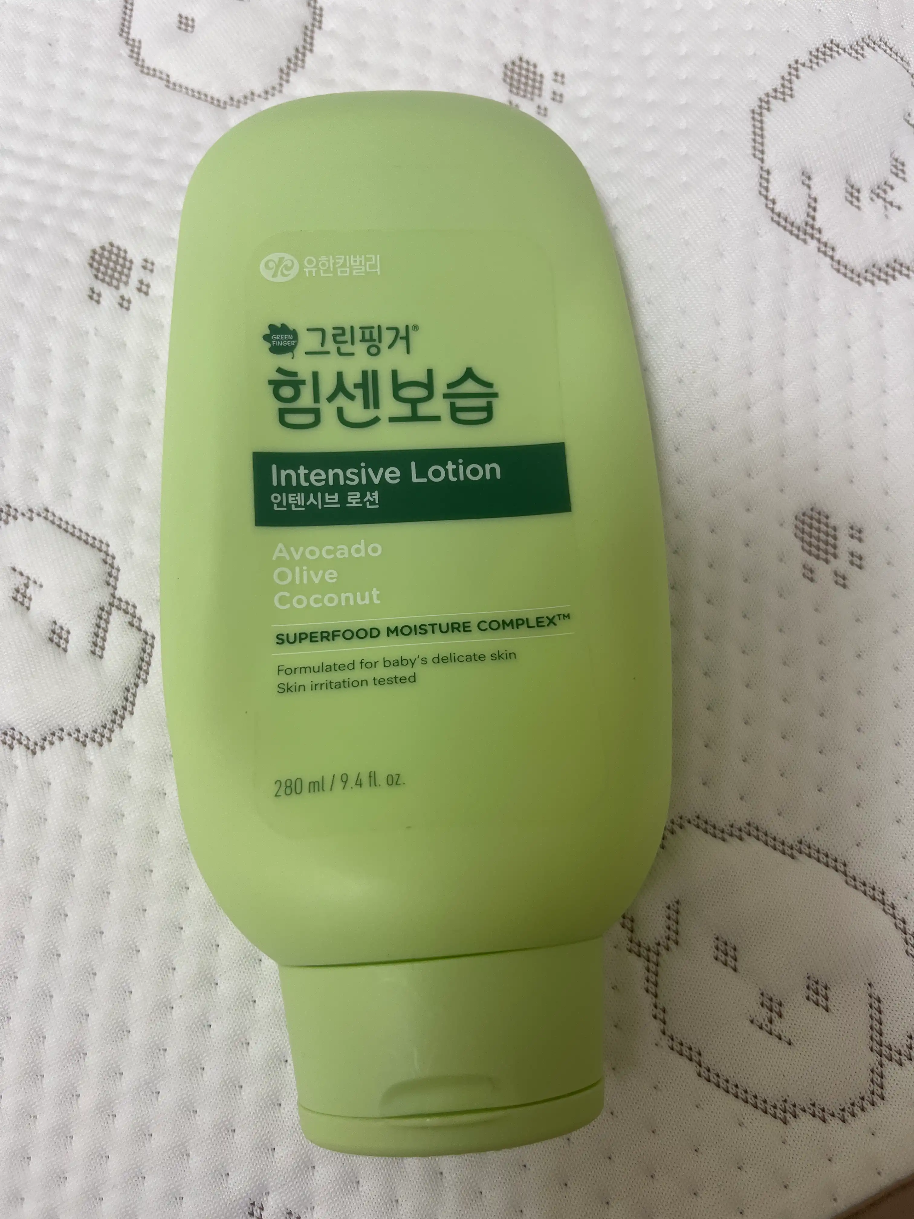 언니의파우치 리뷰 이미지 - [힘센보습 인텐시브 로션]