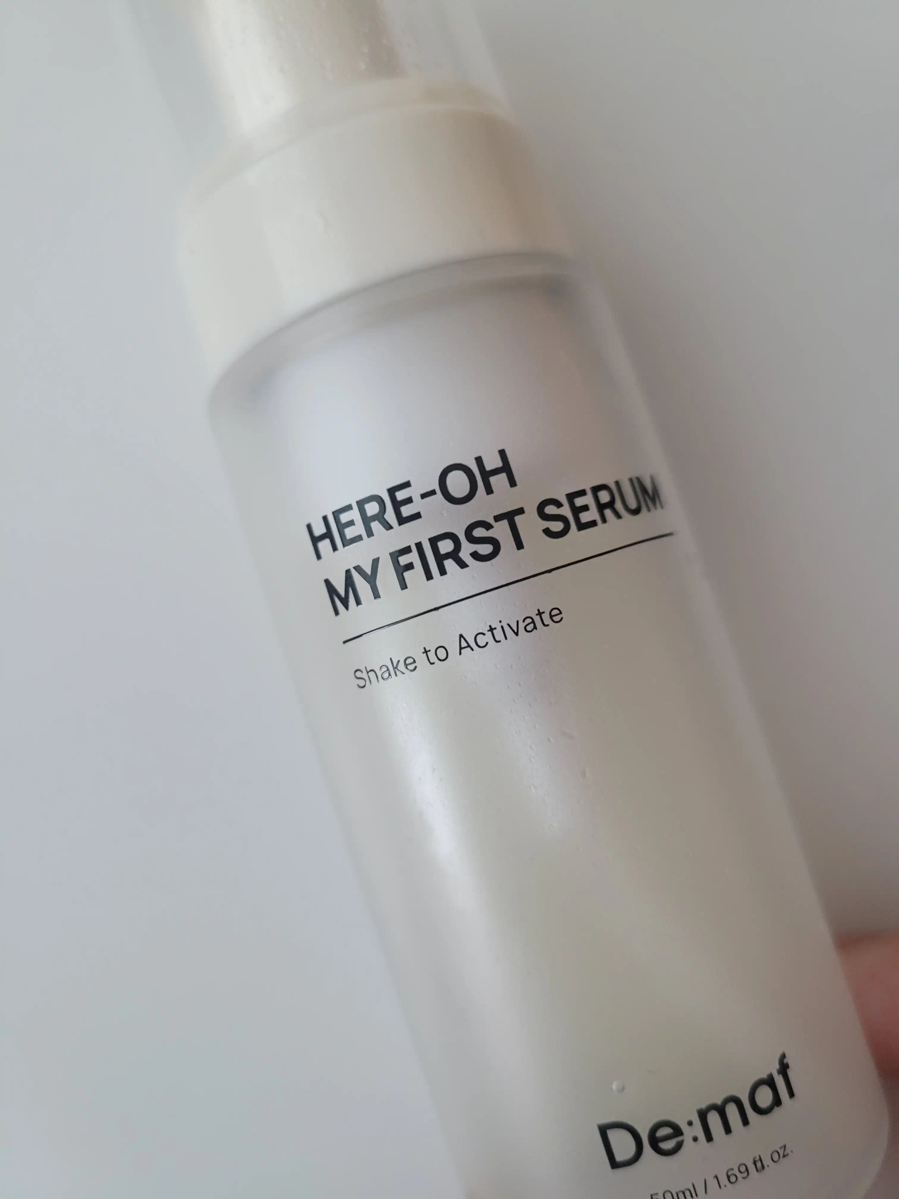 히어로 마이 퍼스트 세럼