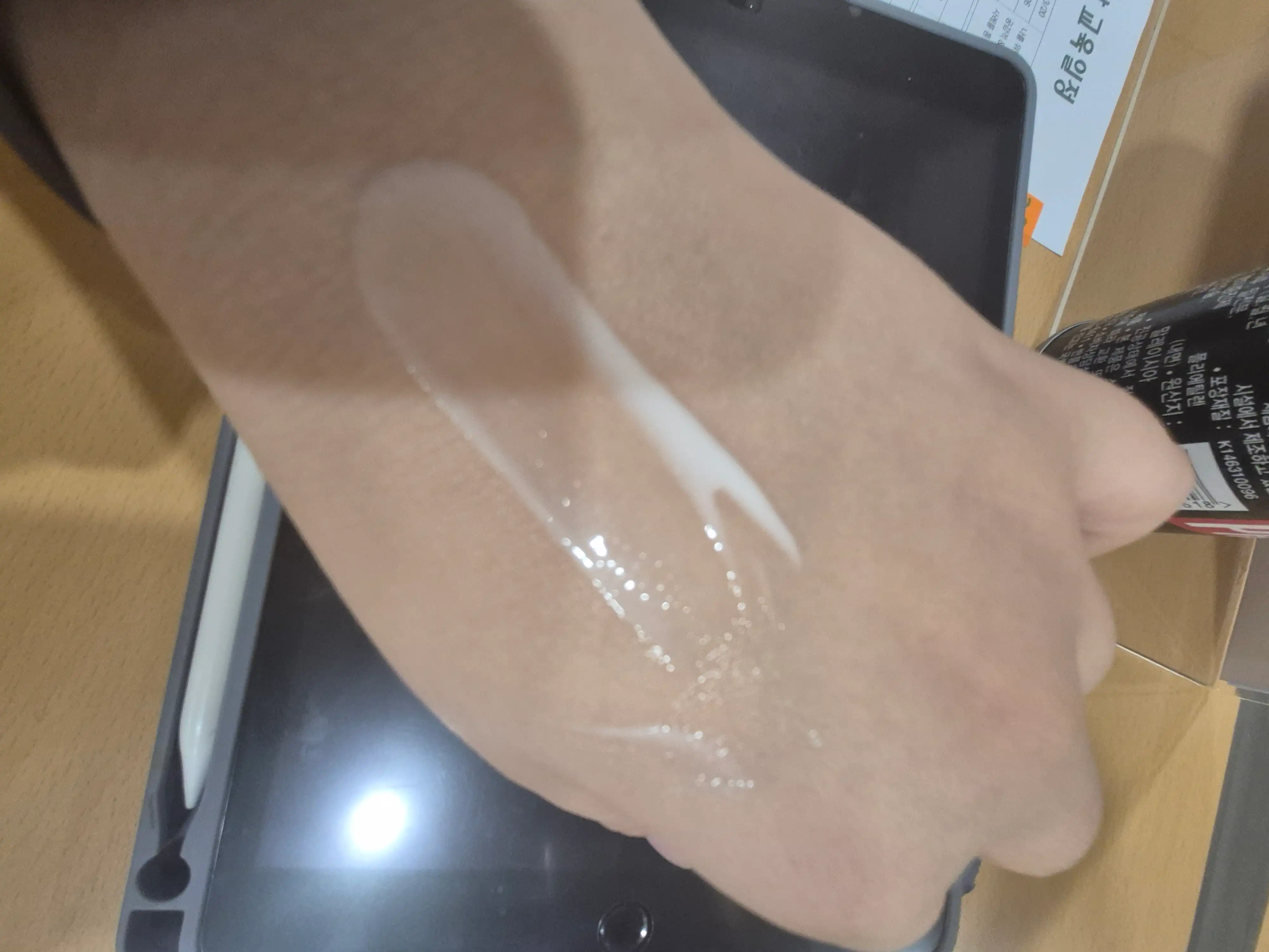 언니의파우치 리뷰 이미지 - [바이오 워터리 선크림]