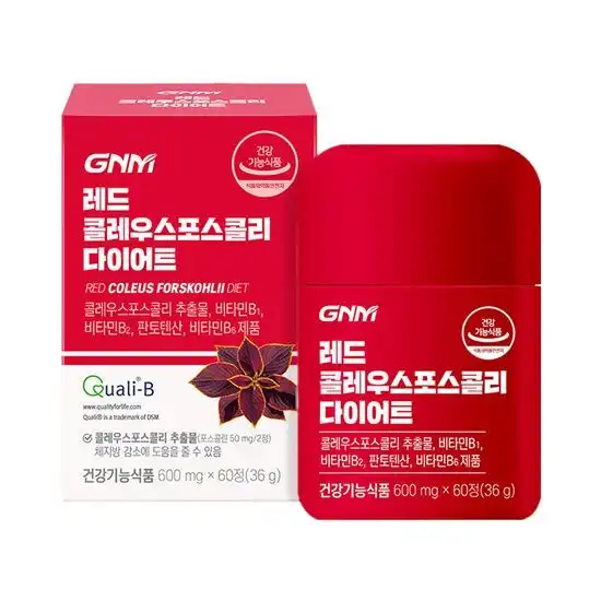 레드 콜레우스포스콜리 다이어트