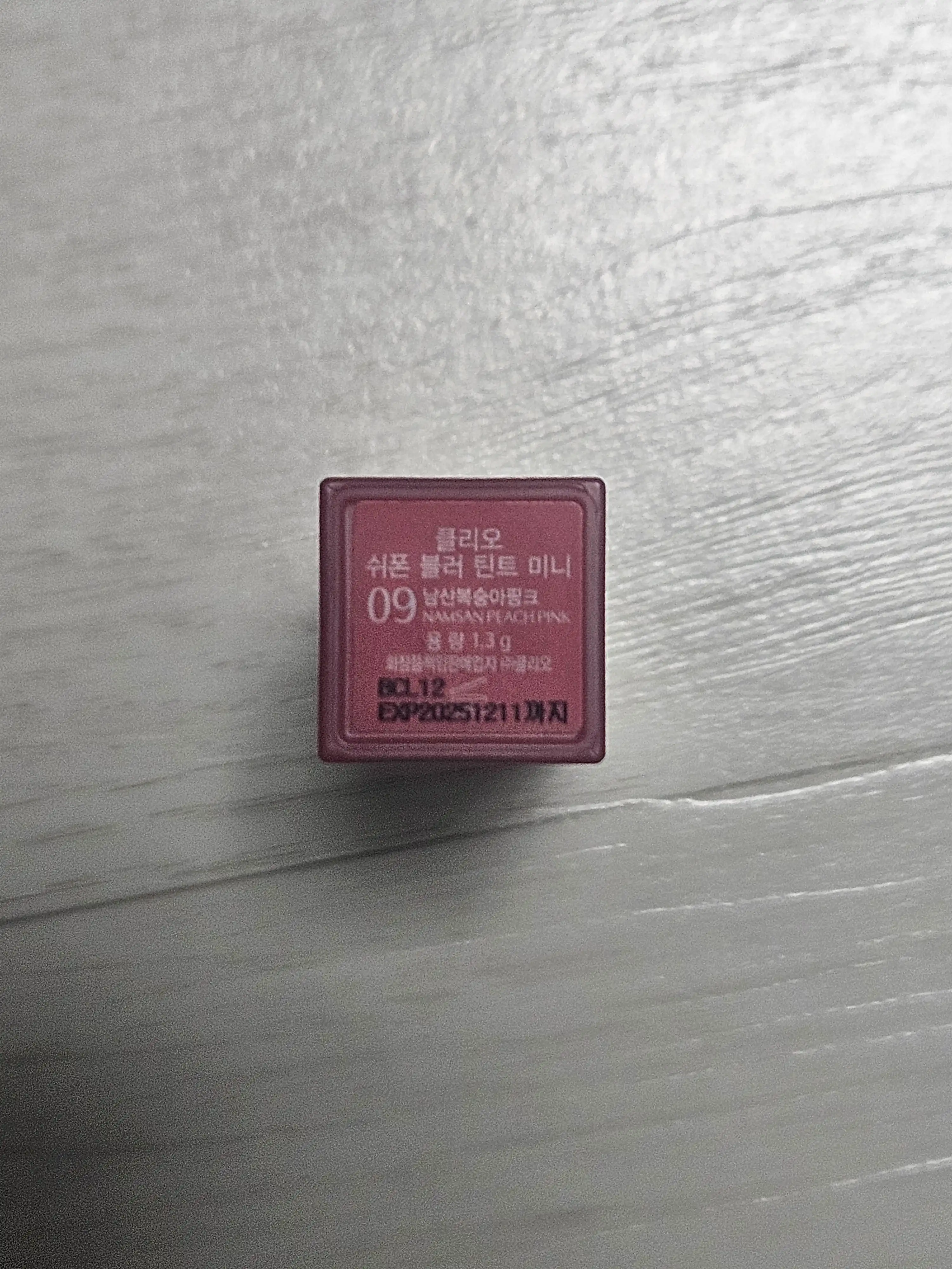 리뷰 이미지