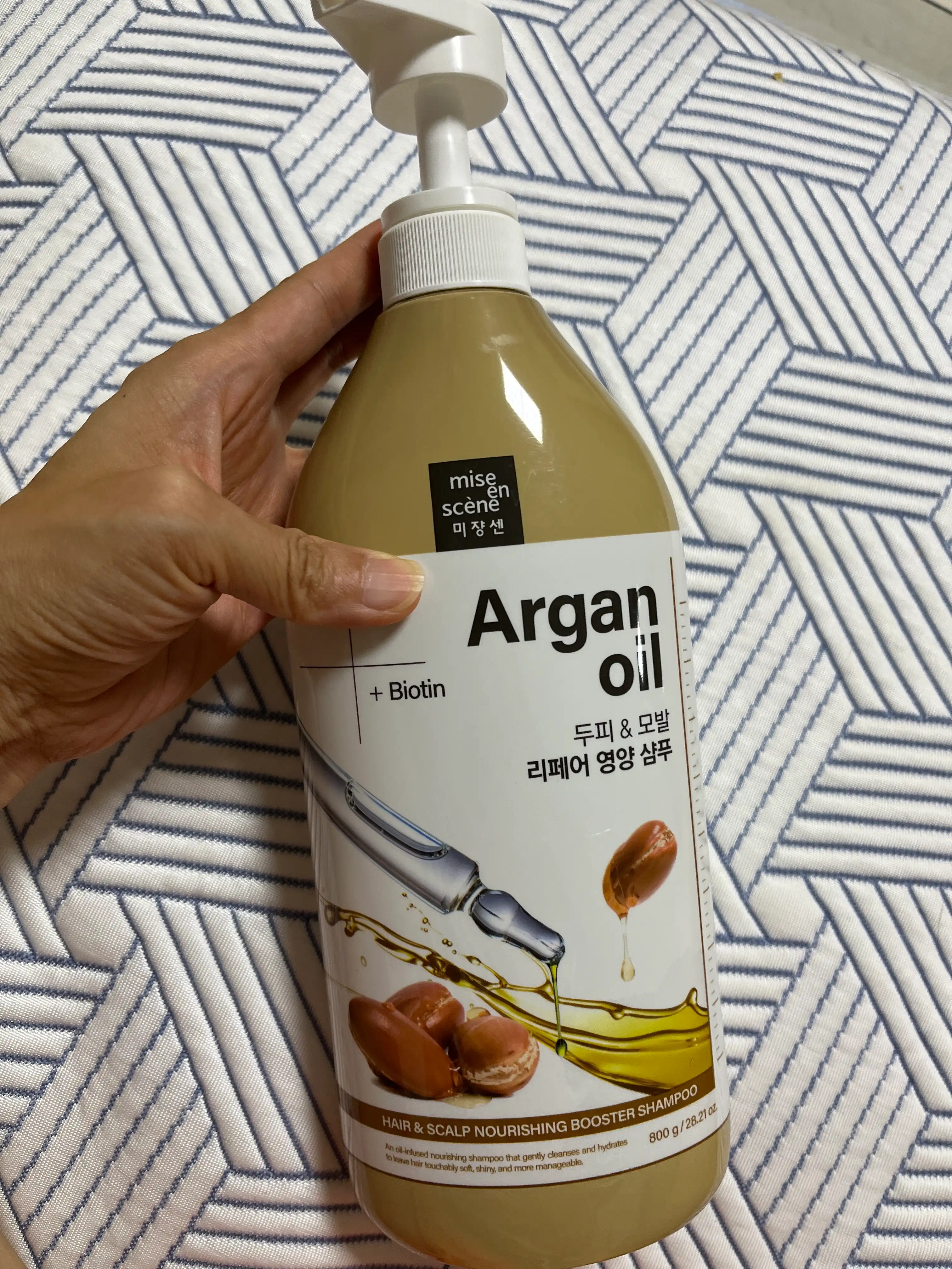 언니의파우치 리뷰 이미지 - [헤어앤스칼프 너리싱 부스터 샴푸]