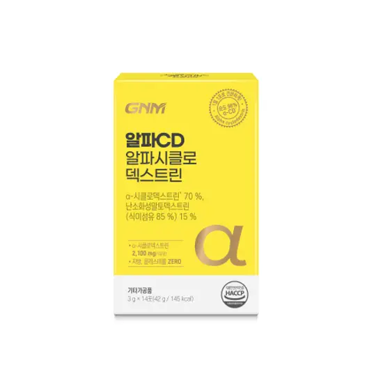 알파CD 알파시클로덱스트린