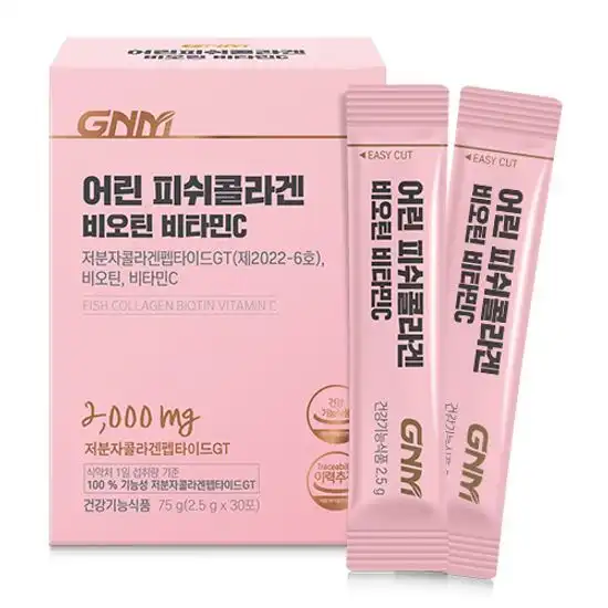 어린 피쉬콜라겐 비오틴 비타민C