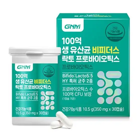 100억 생유산균 비피더스 프로바이오틱스
