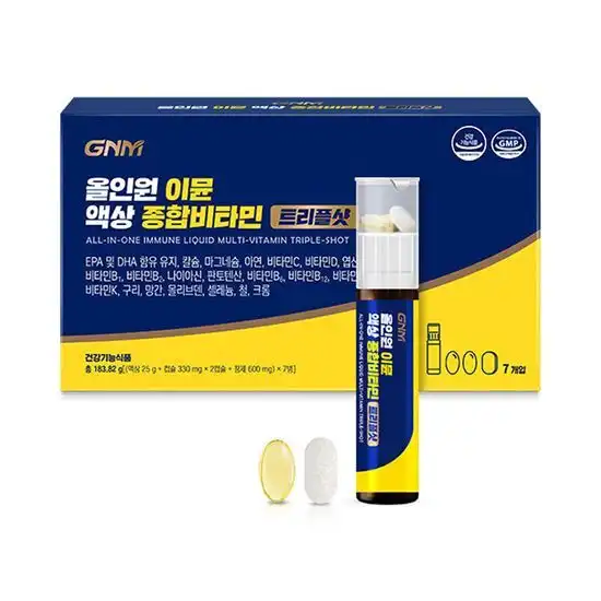 올인원 이뮨 액상 종합비타민 트리플샷