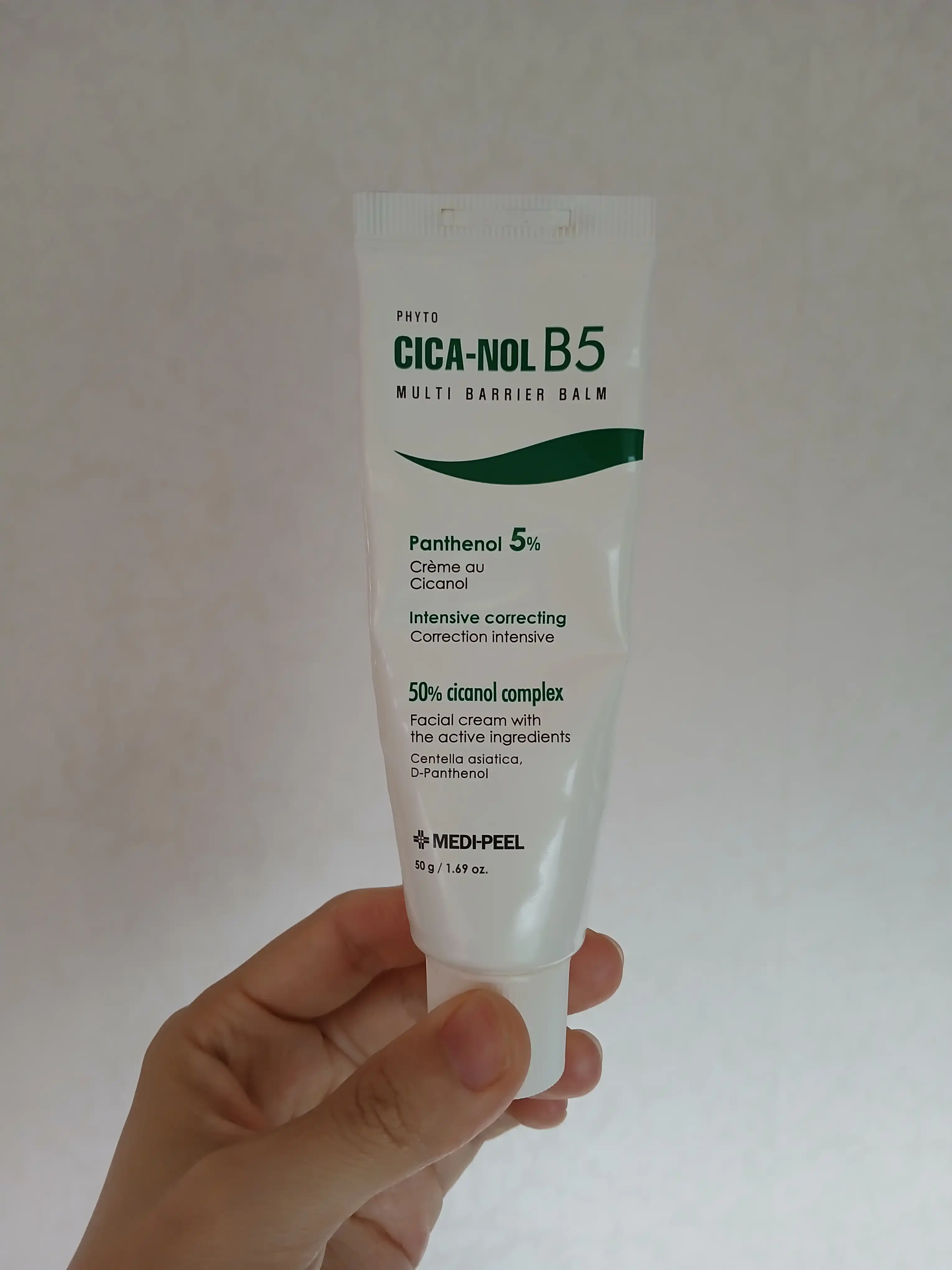  피토 시카놀 B5 리페어 크림