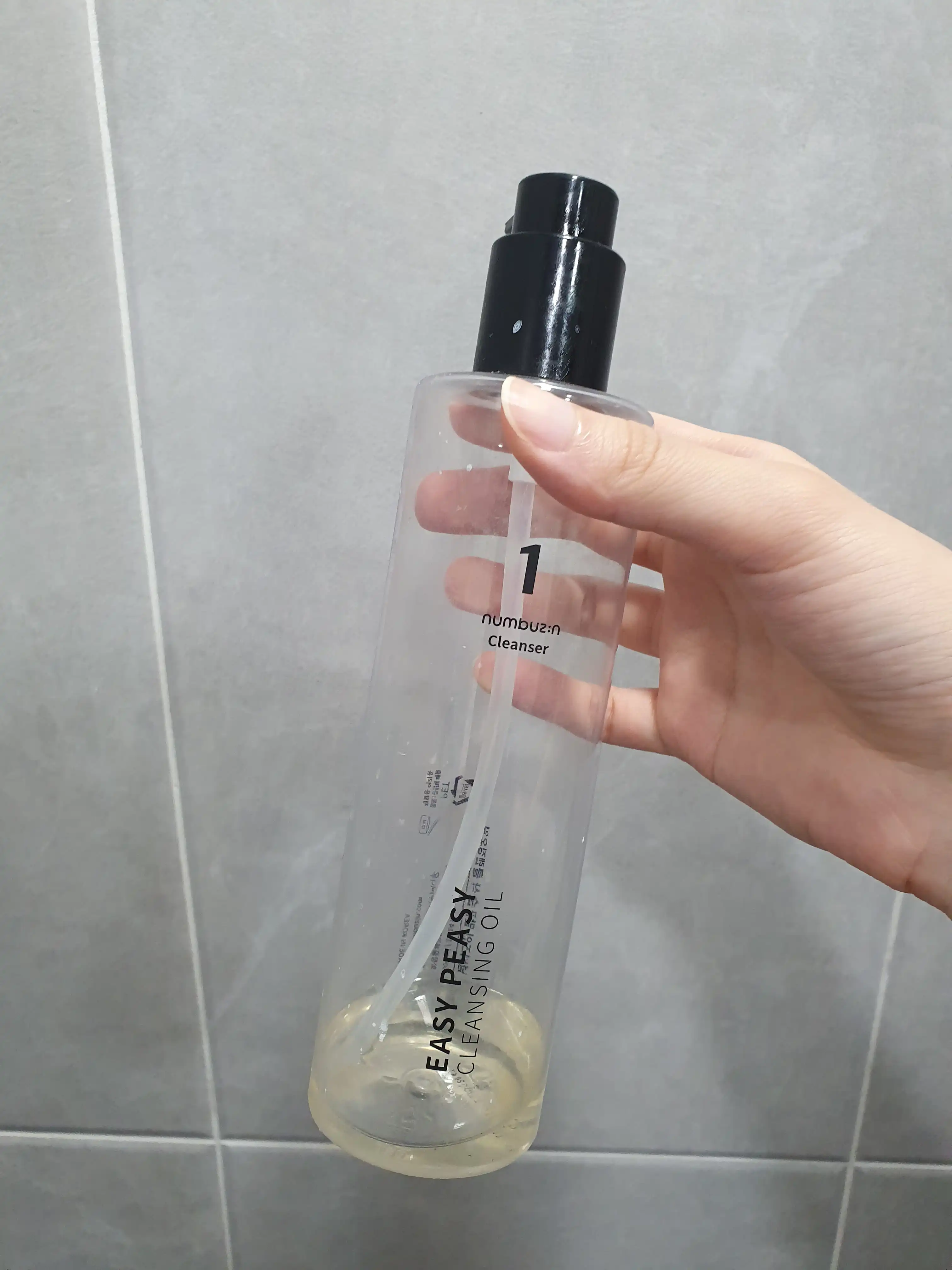 언니의파우치 리뷰 이미지 - [1번 말끔 순삭 클렌징오일]