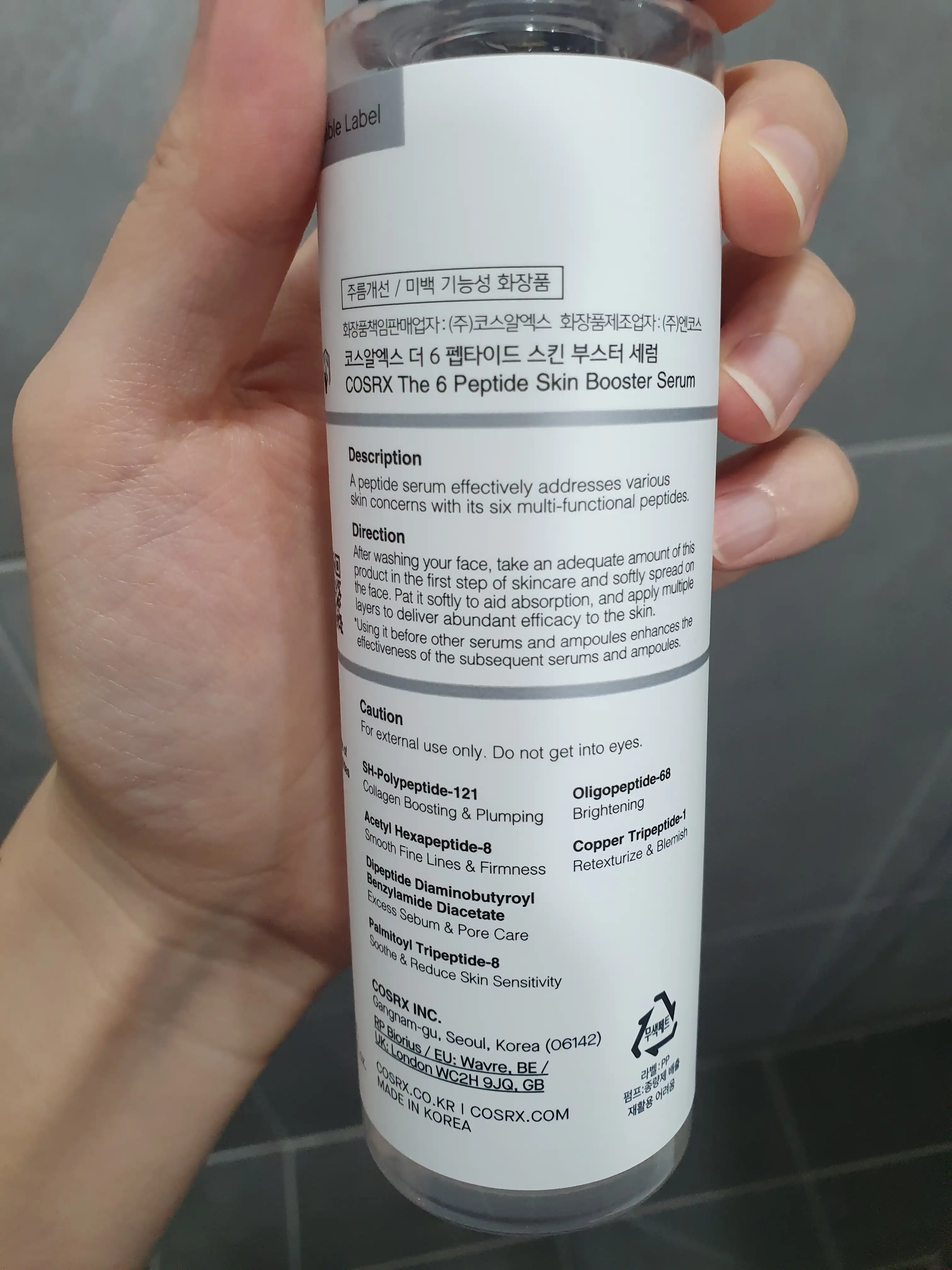리뷰 이미지