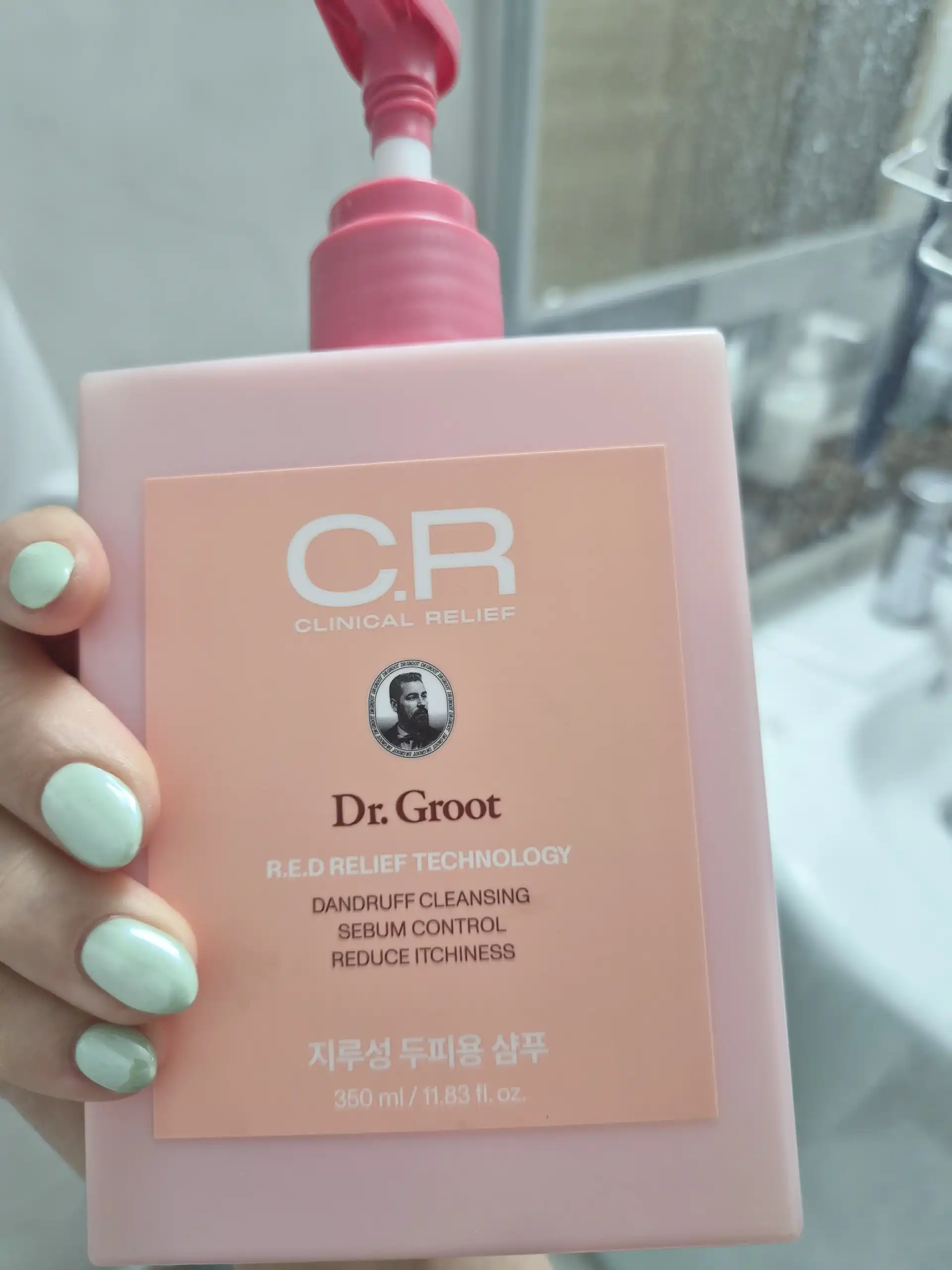 언니의파우치 리뷰 이미지 - [클리니컬 릴리프 지루성 두피 컨디셔너]