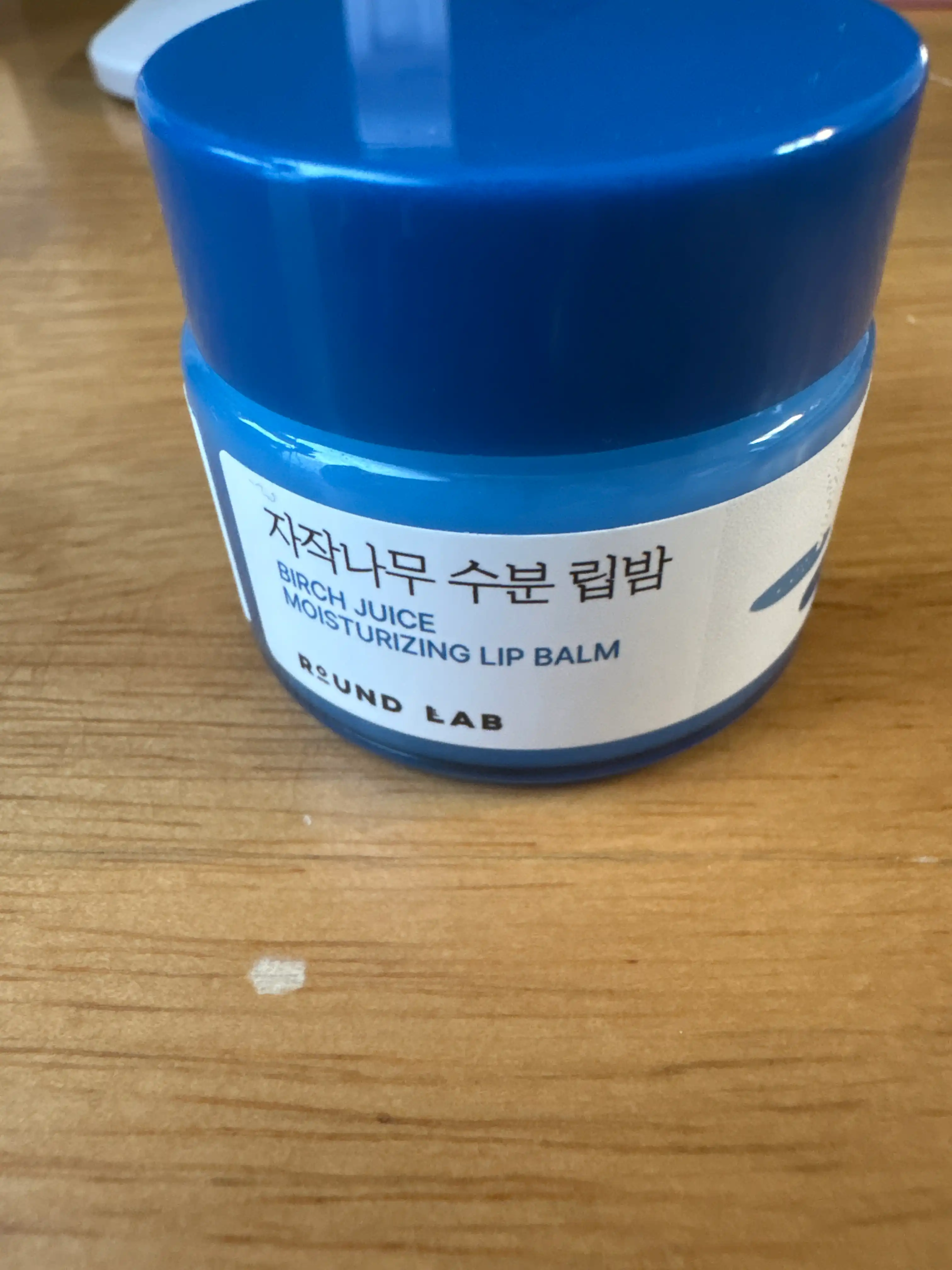 언니의파우치 리뷰 이미지 - [자작나무 수분 립밤]