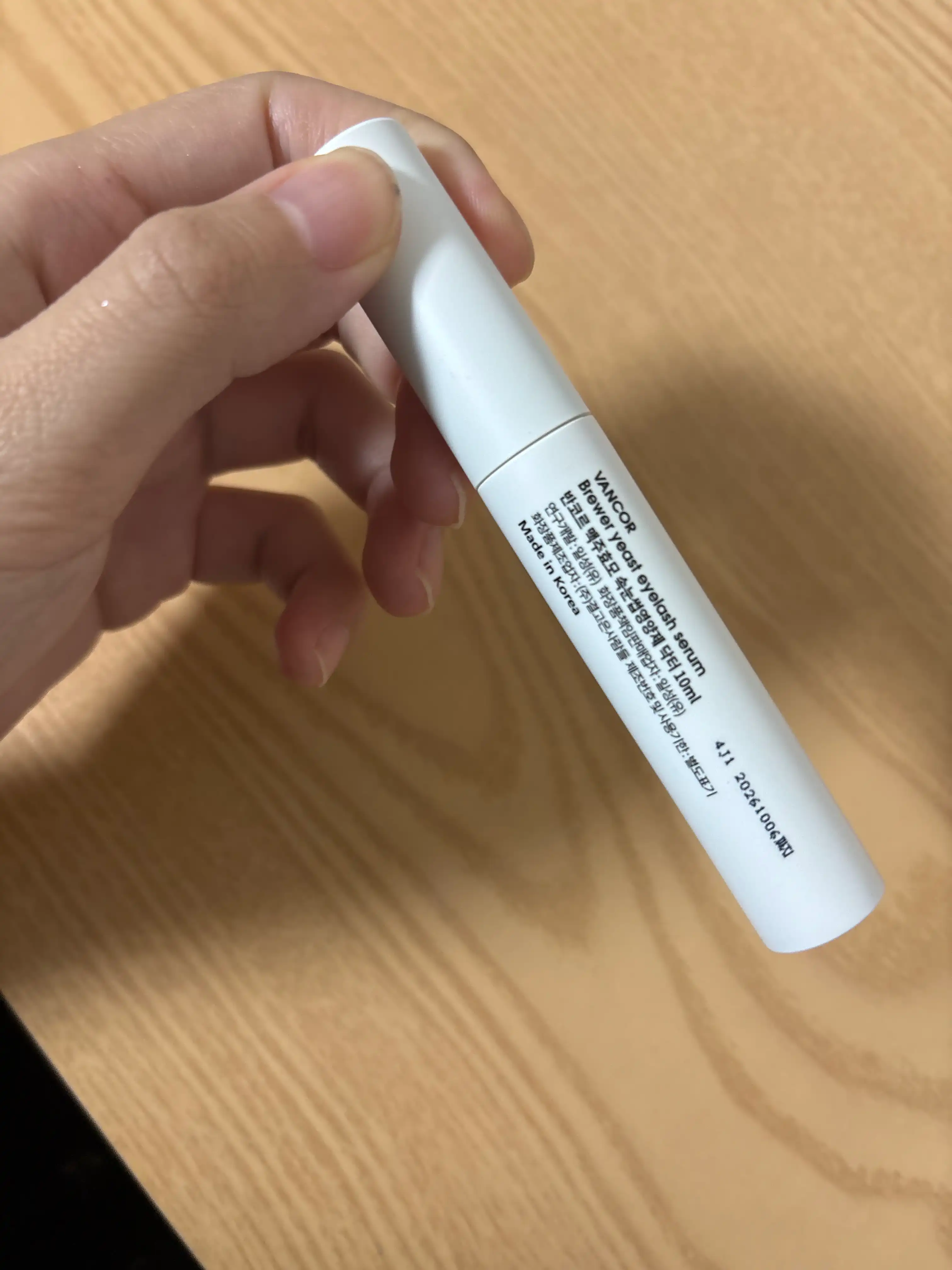 반코르 맥주 효모 속눈썹 영양제 닥터 10ml