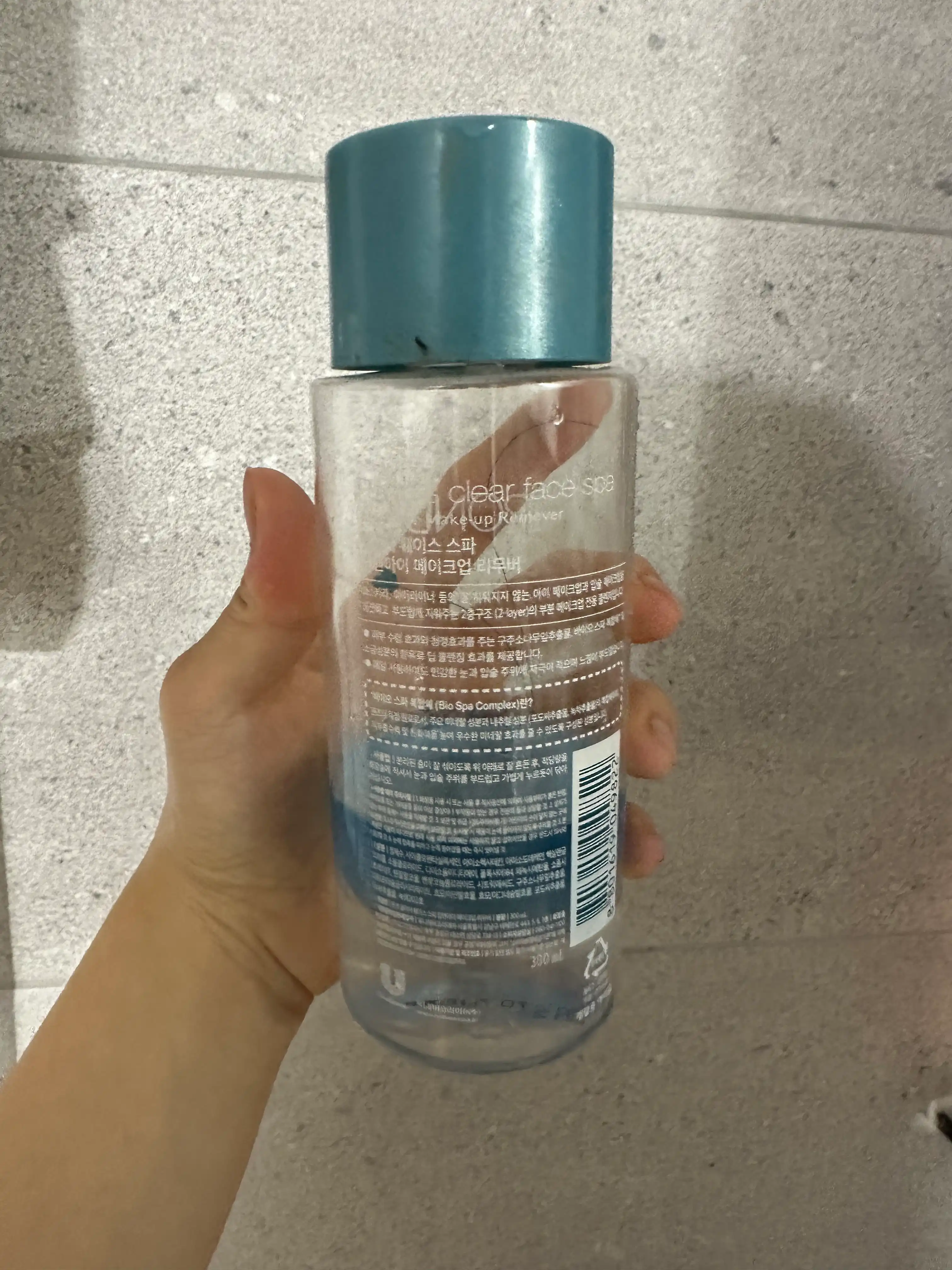 언니의파우치 리뷰 이미지 2 - [클리어 훼이스 스파 립앤아이 메이크업 리무버]