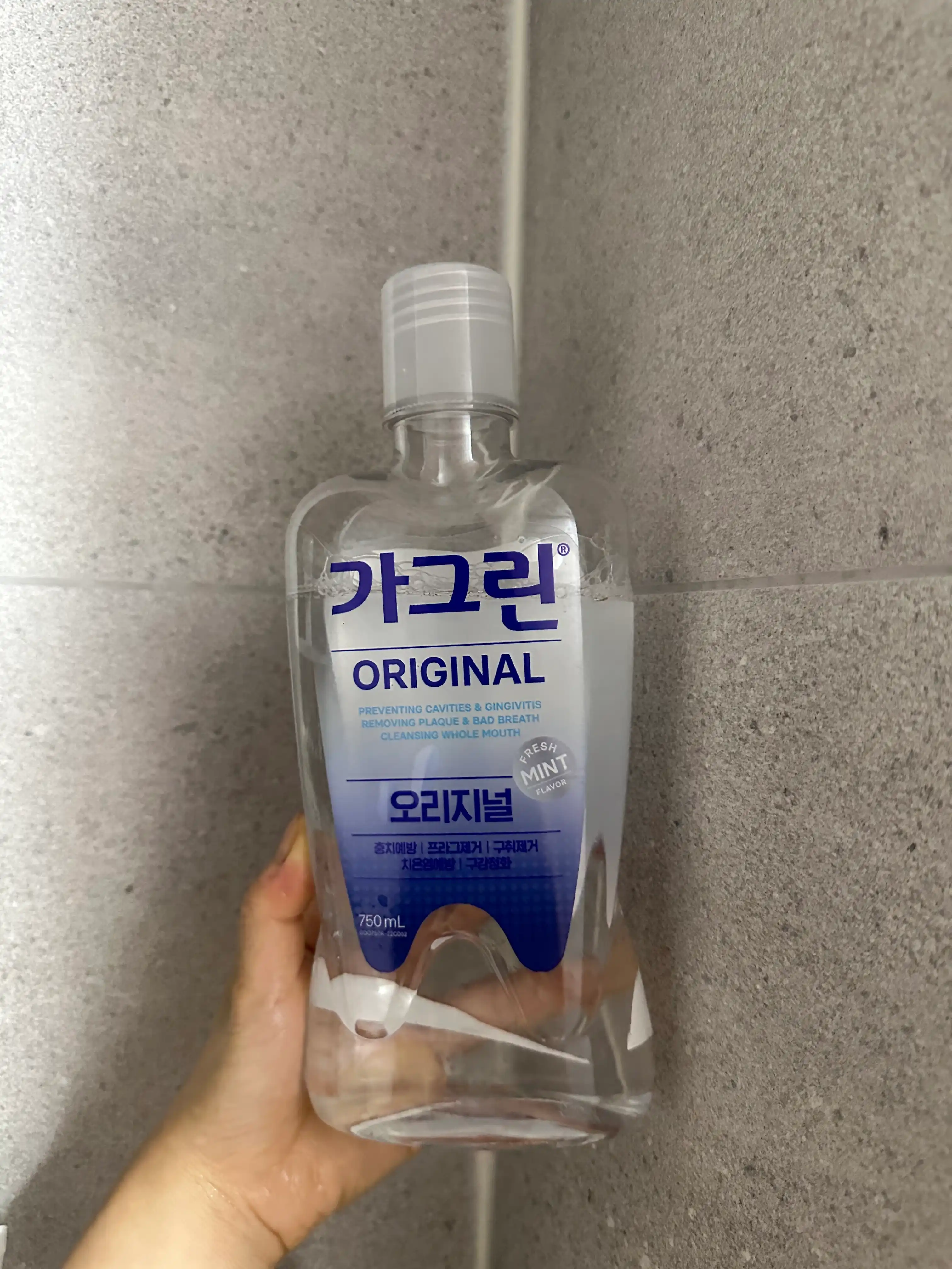 언니의파우치 리뷰 이미지 - [오리지널 구강청결제]