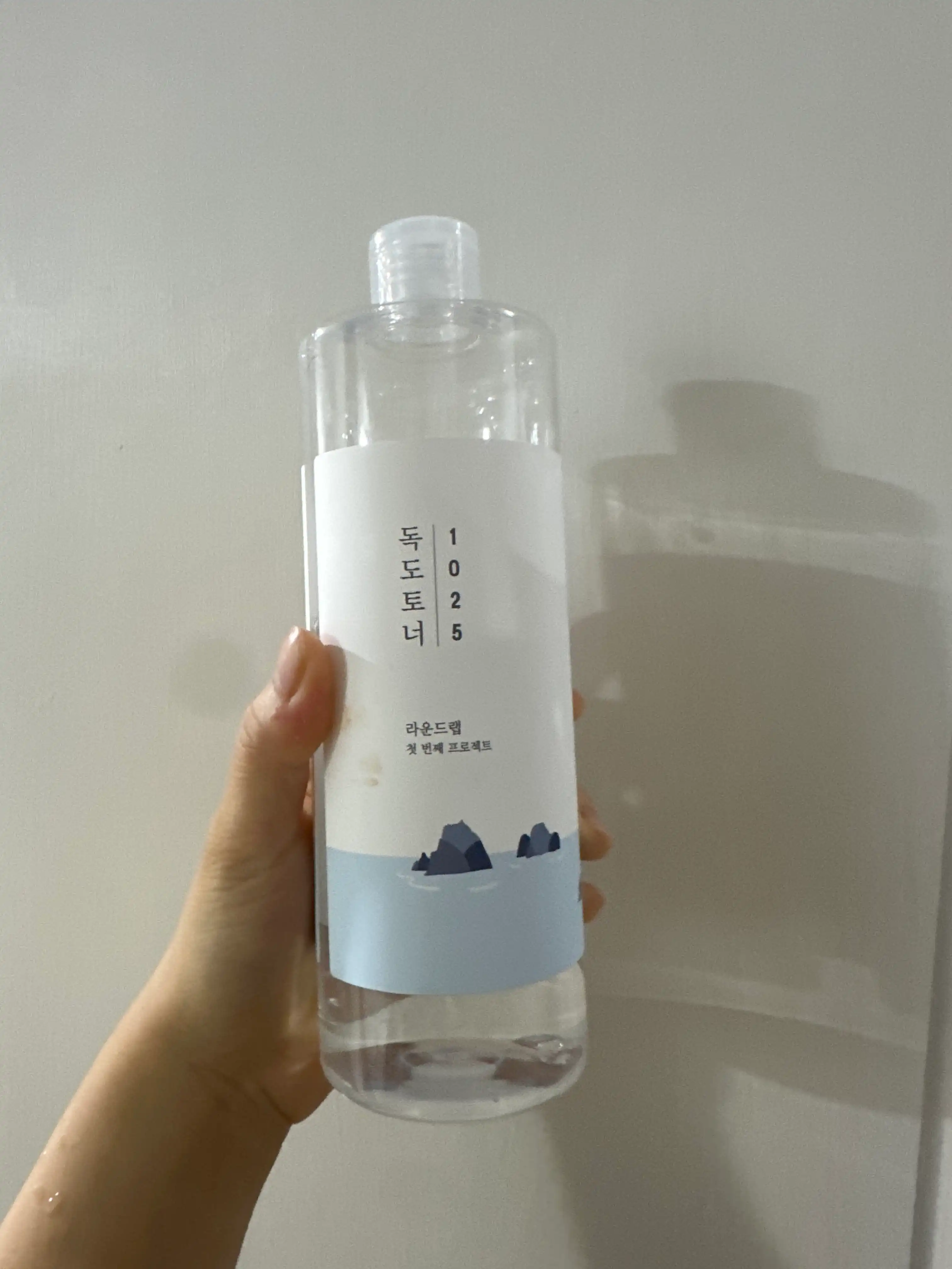 언니의파우치 리뷰 이미지 - [1025 독도 토너]