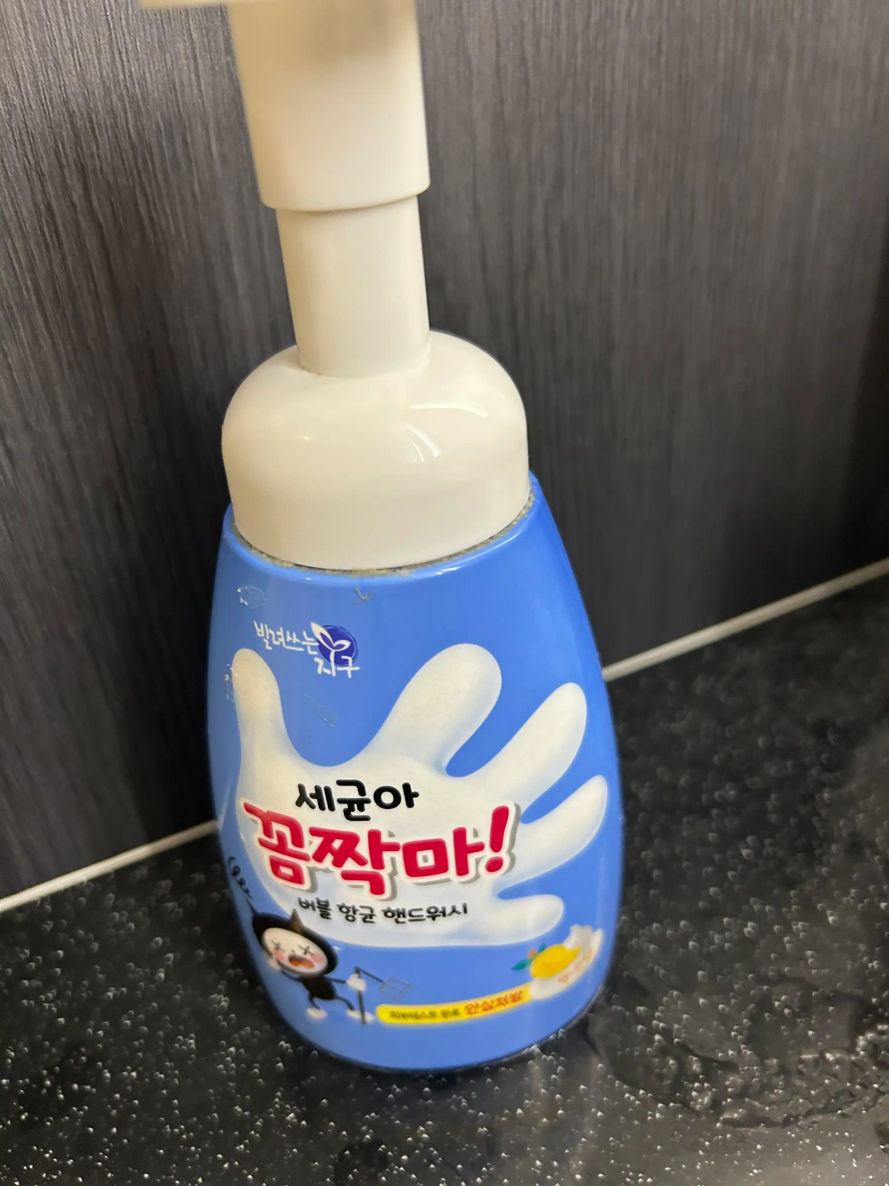언니의파우치 리뷰 이미지 - [세균아꼼짝마 버블 항균 핸드워시 망고향]