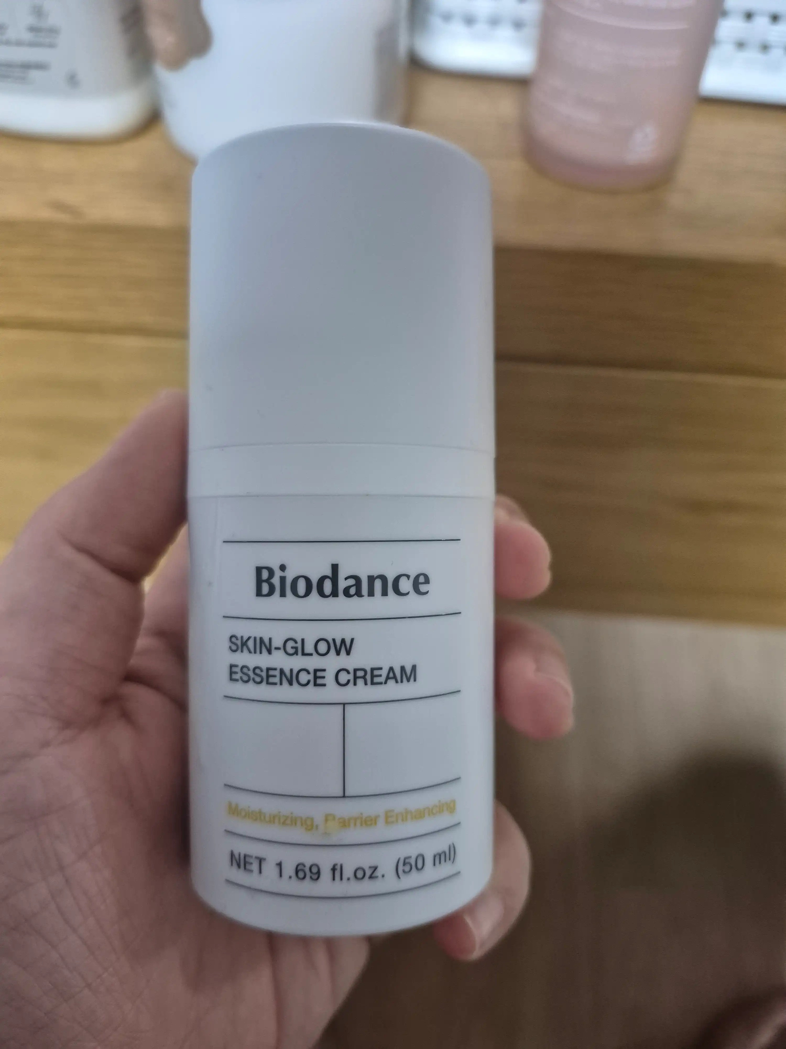 스킨 글로우 에센스 크림