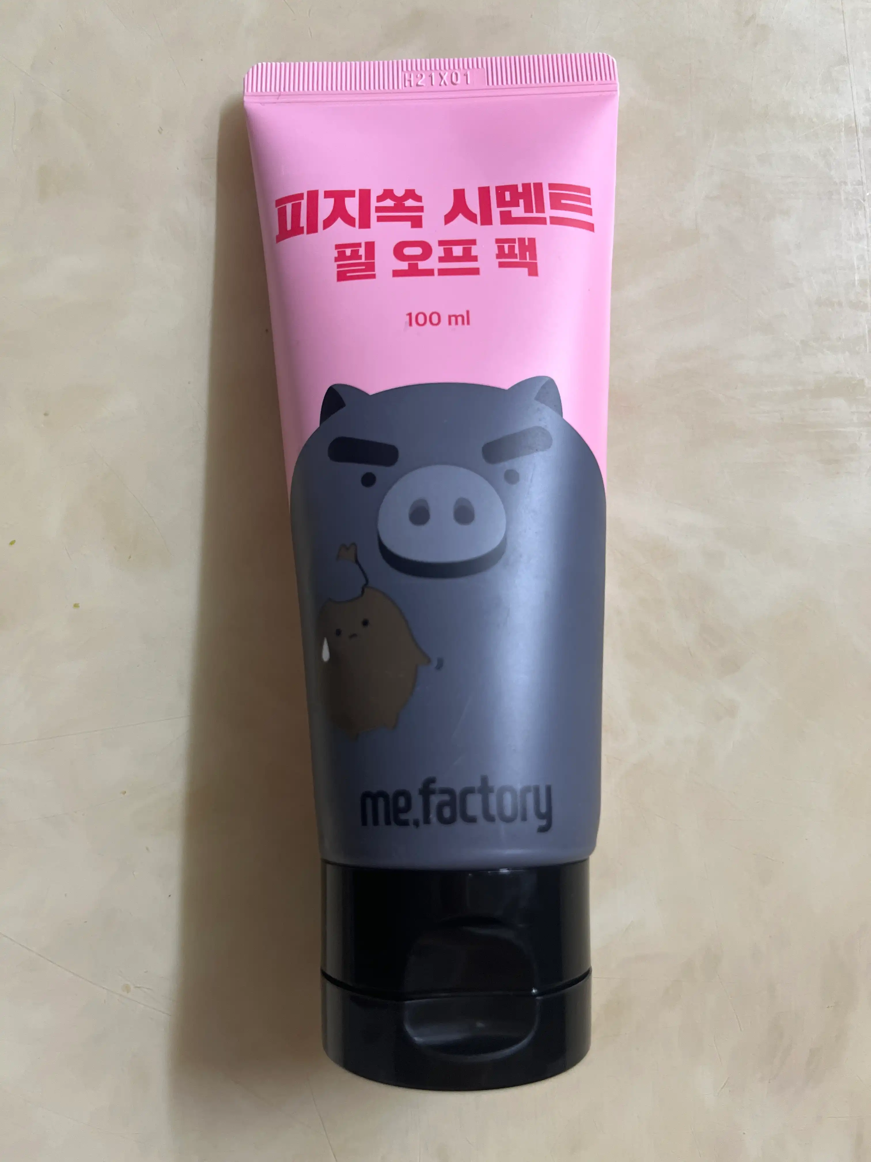 언니의파우치 리뷰 이미지 - [피지쏙 시멘트 필 오프 팩]