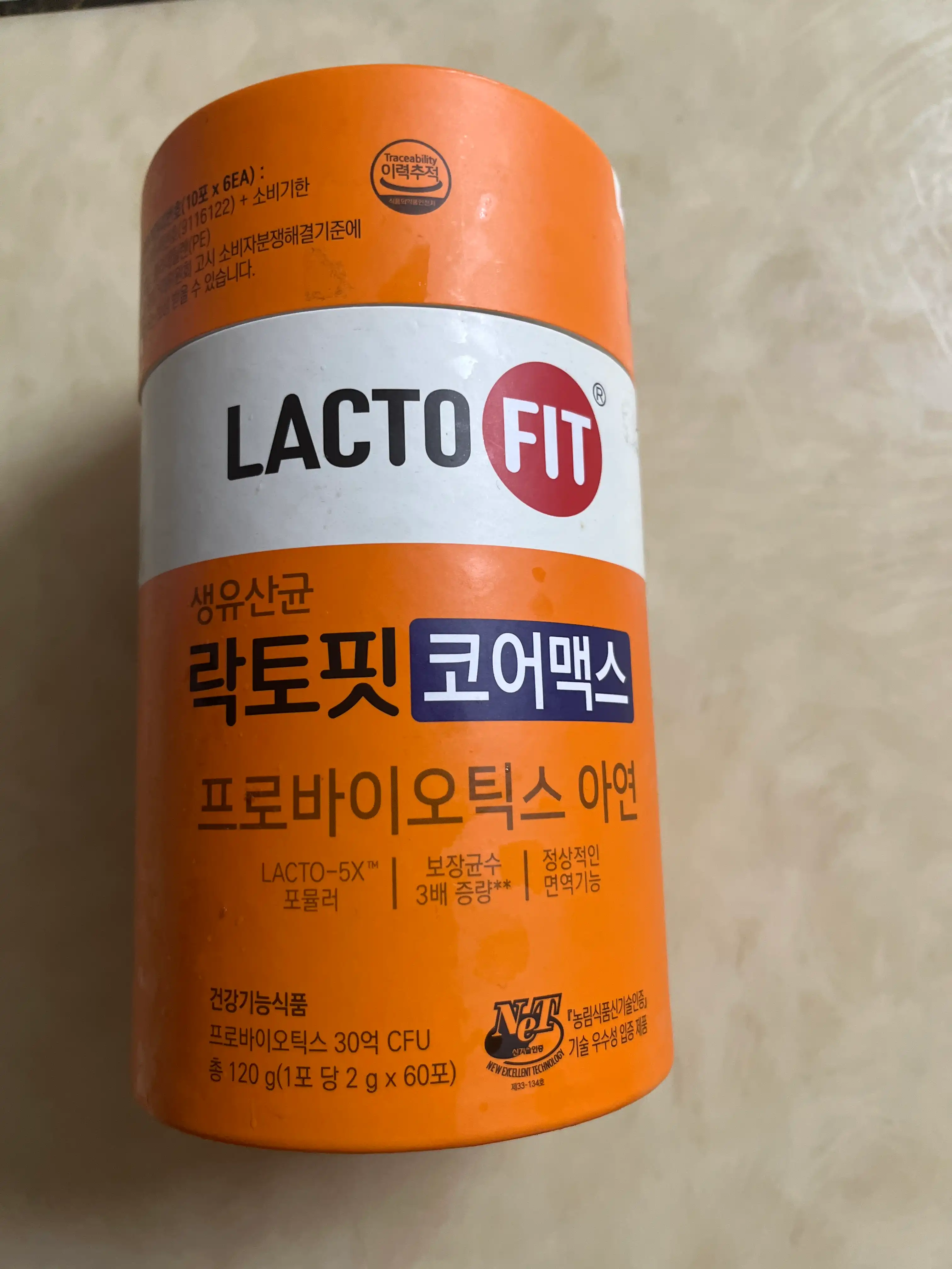 언니의파우치 리뷰 이미지 - [락토핏 코어맥스]